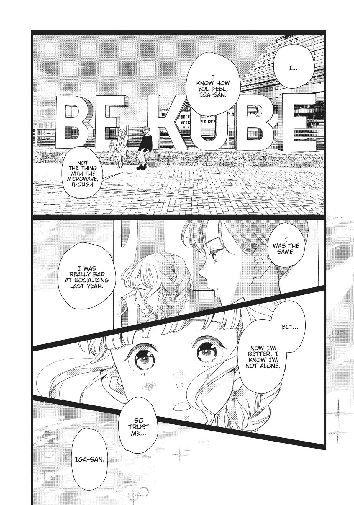 Kageki Shojo!! Chapter 32 - Page 18