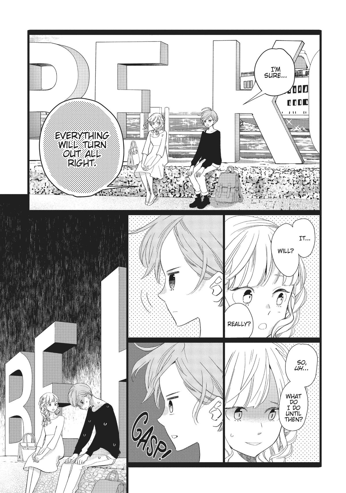 Kageki Shojo!! Chapter 32 - Page 19