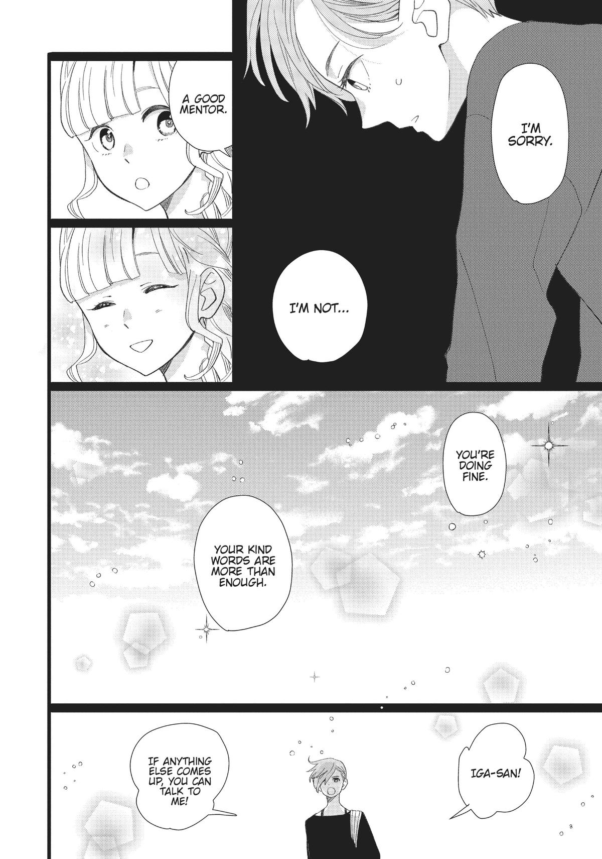 Kageki Shojo!! Chapter 32 - Page 20