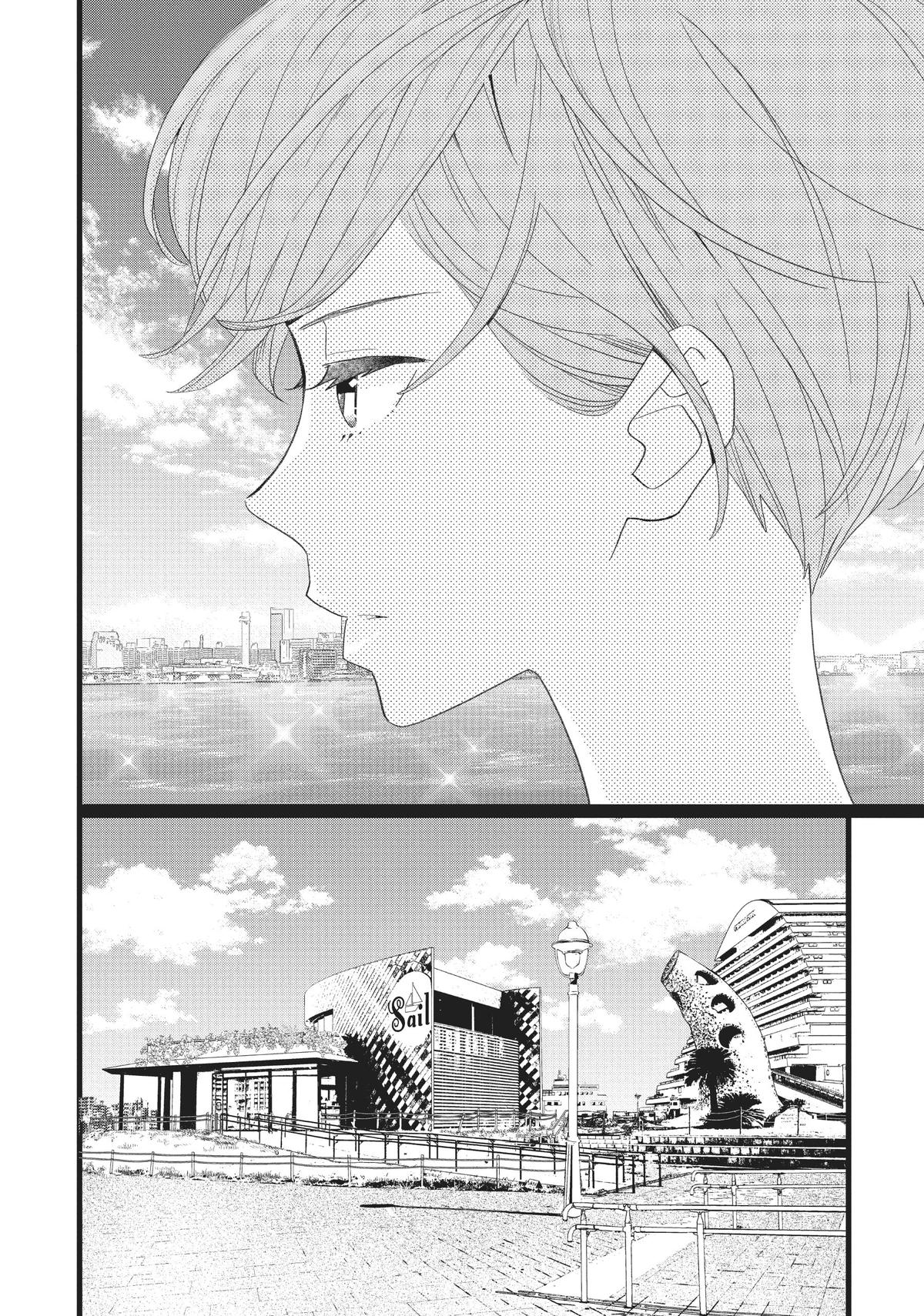 Kageki Shojo!! Chapter 32 - Page 24