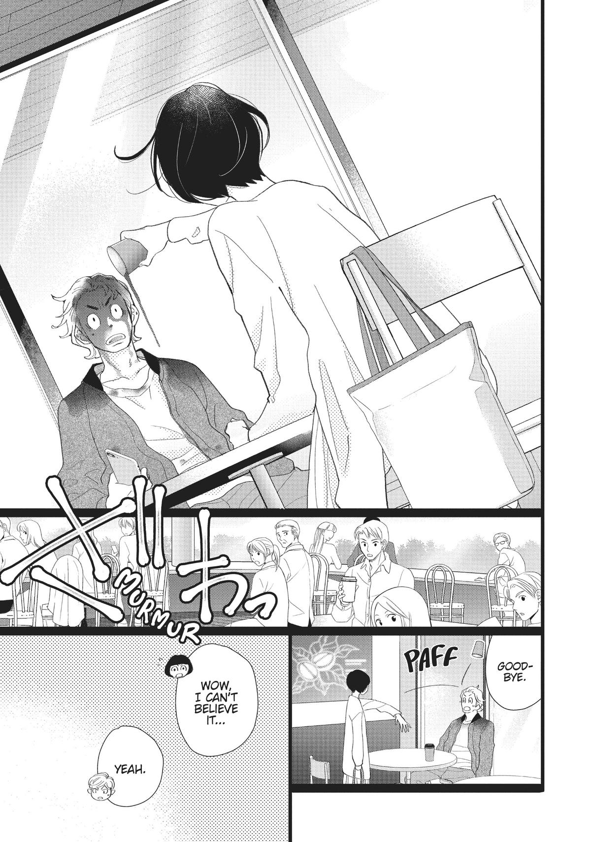 Kageki Shojo!! Chapter 32 - Page 31