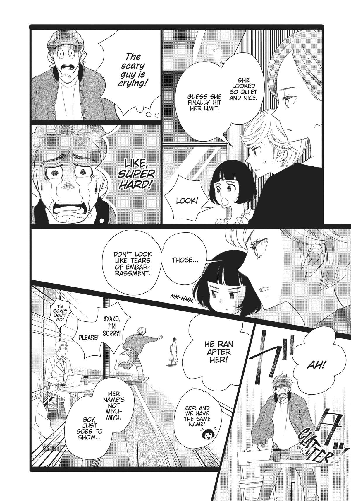 Kageki Shojo!! Chapter 32 - Page 32