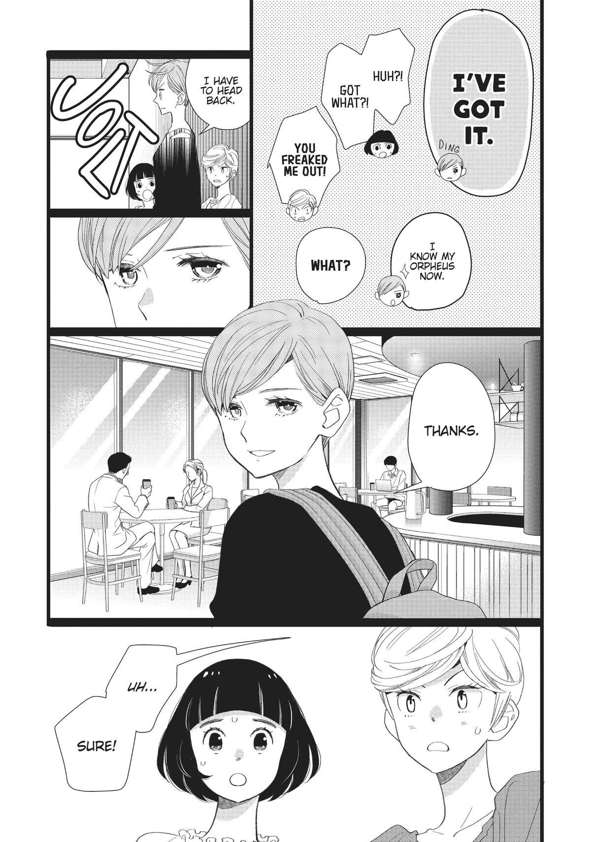 Kageki Shojo!! Chapter 32 - Page 37