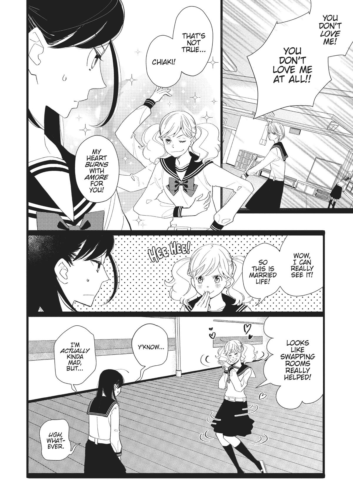 Kageki Shojo!! Chapter 33 - Page 5