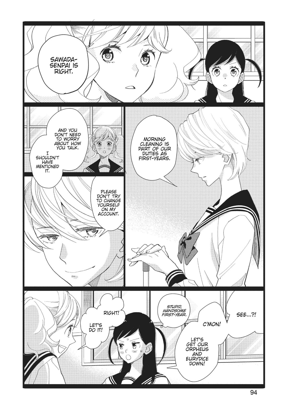 Kageki Shojo!! Chapter 33 - Page 7