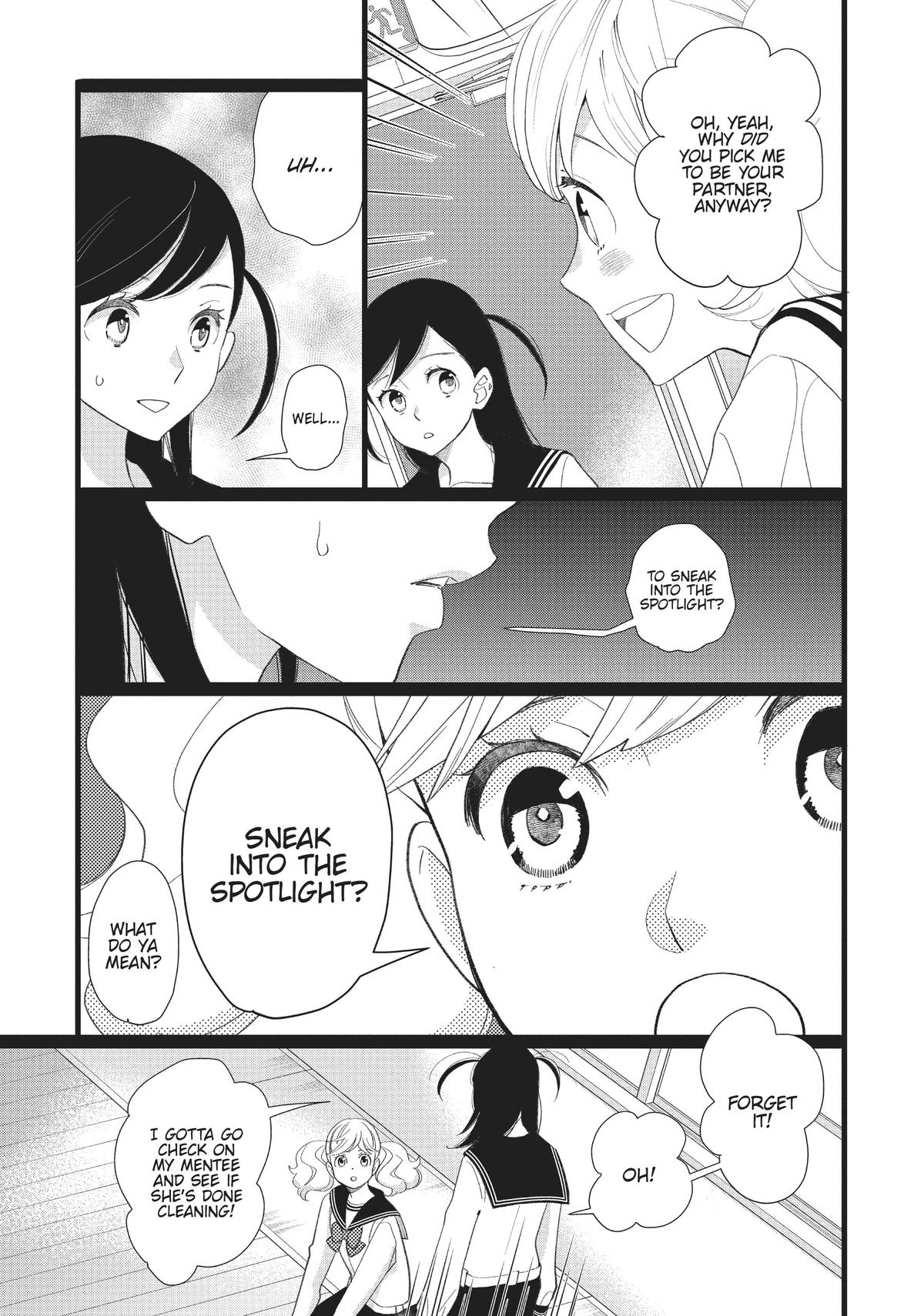 Kageki Shojo!! Chapter 33 - Page 10