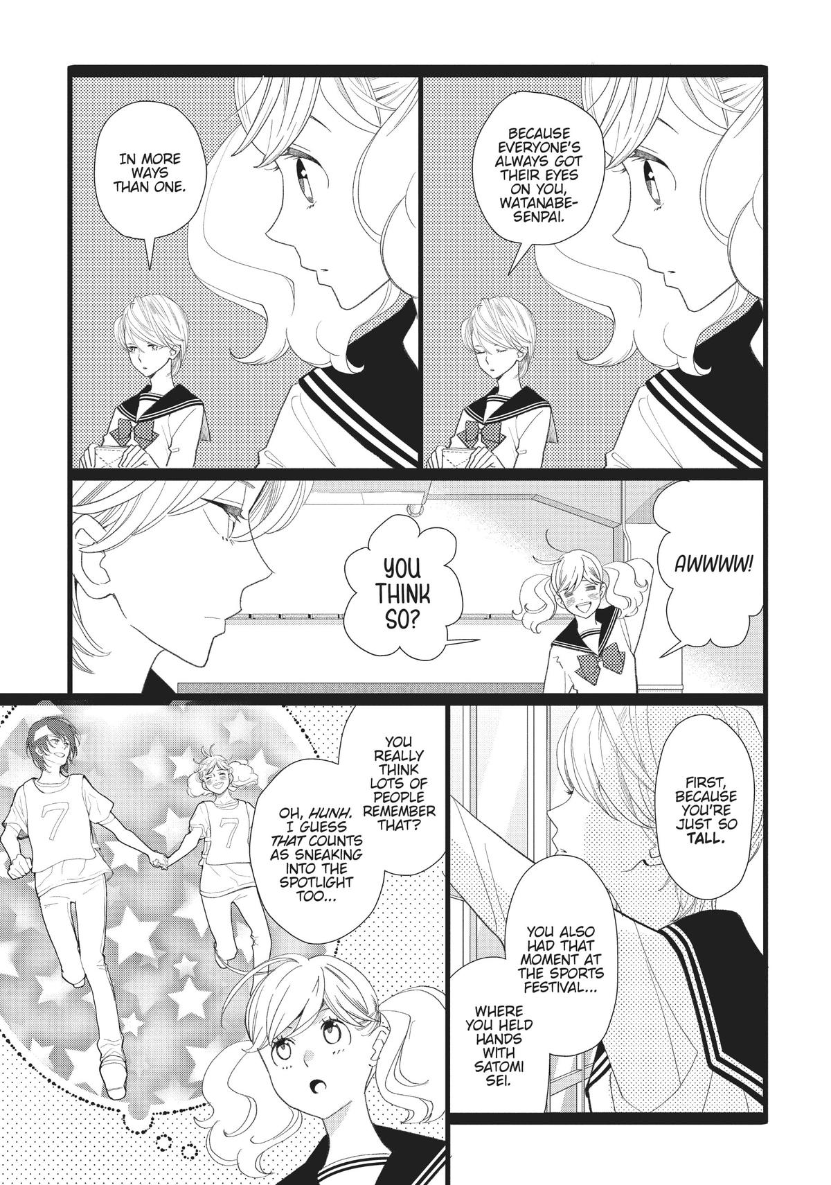 Kageki Shojo!! Chapter 33 - Page 12