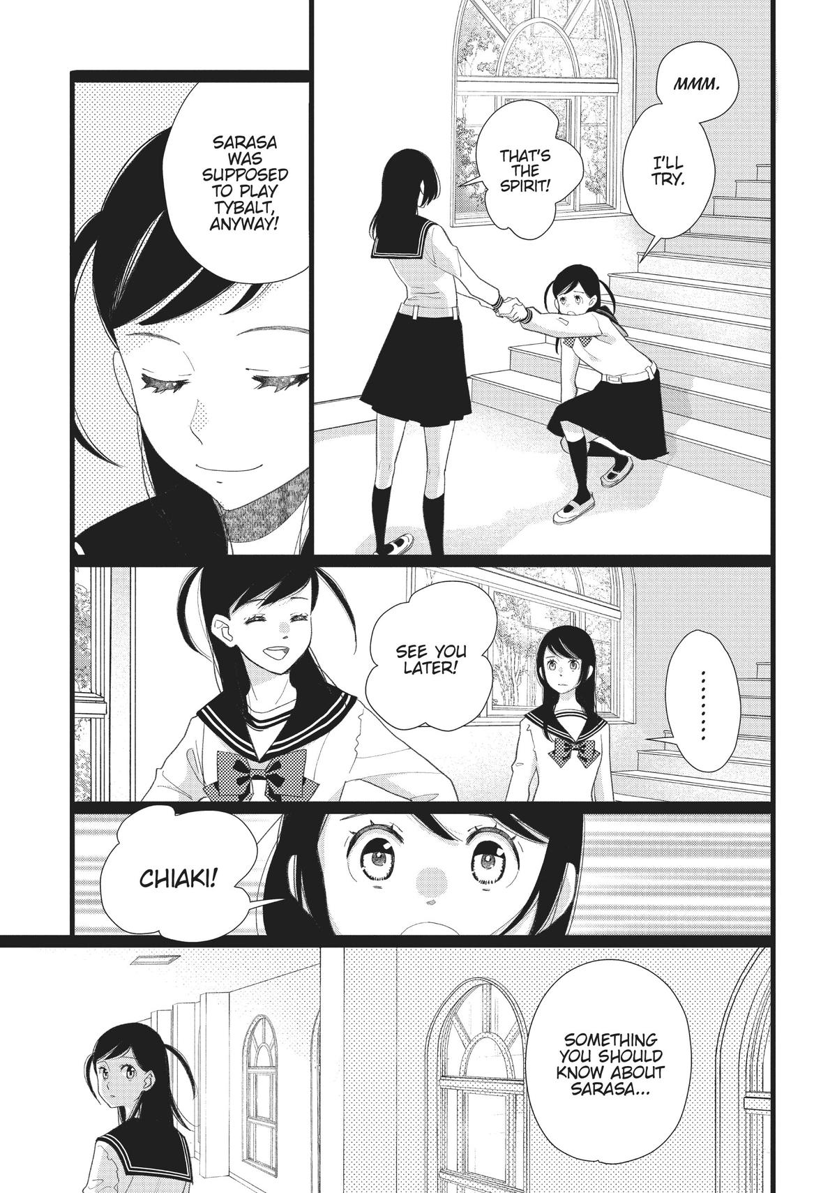 Kageki Shojo!! Chapter 33 - Page 17