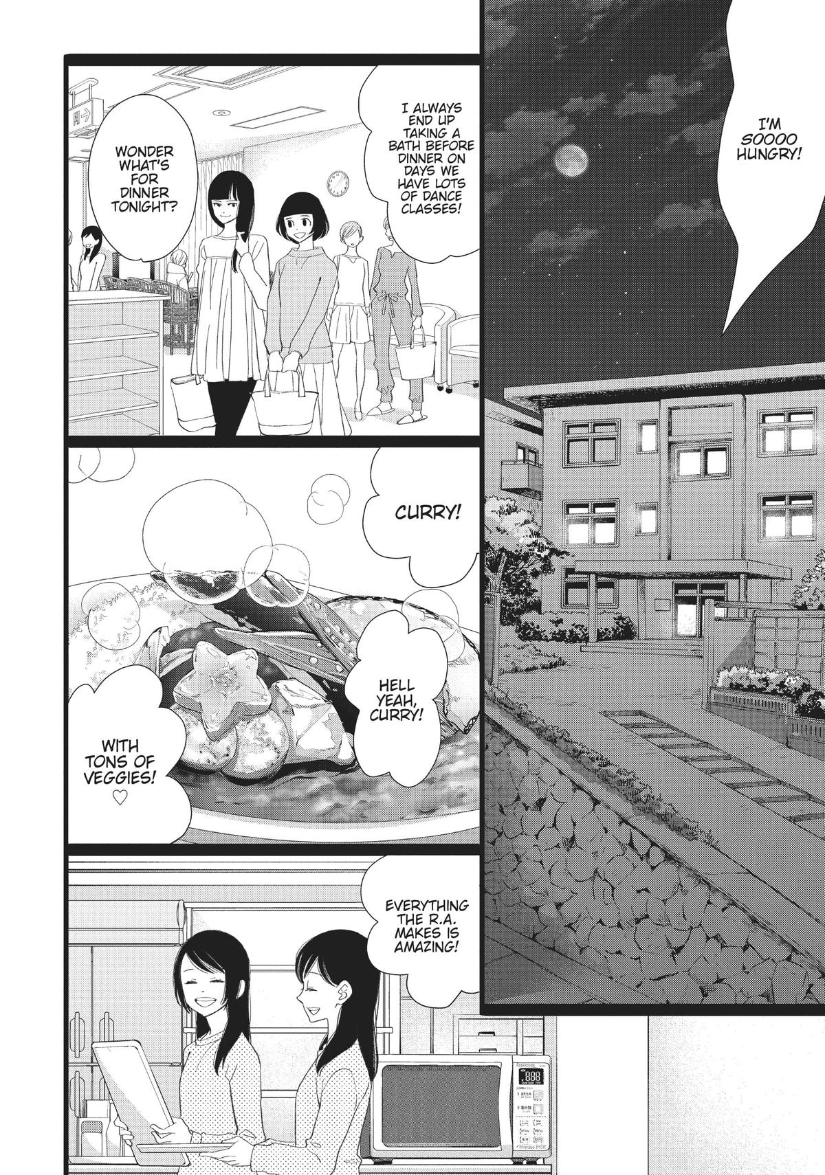 Kageki Shojo!! Chapter 33 - Page 19