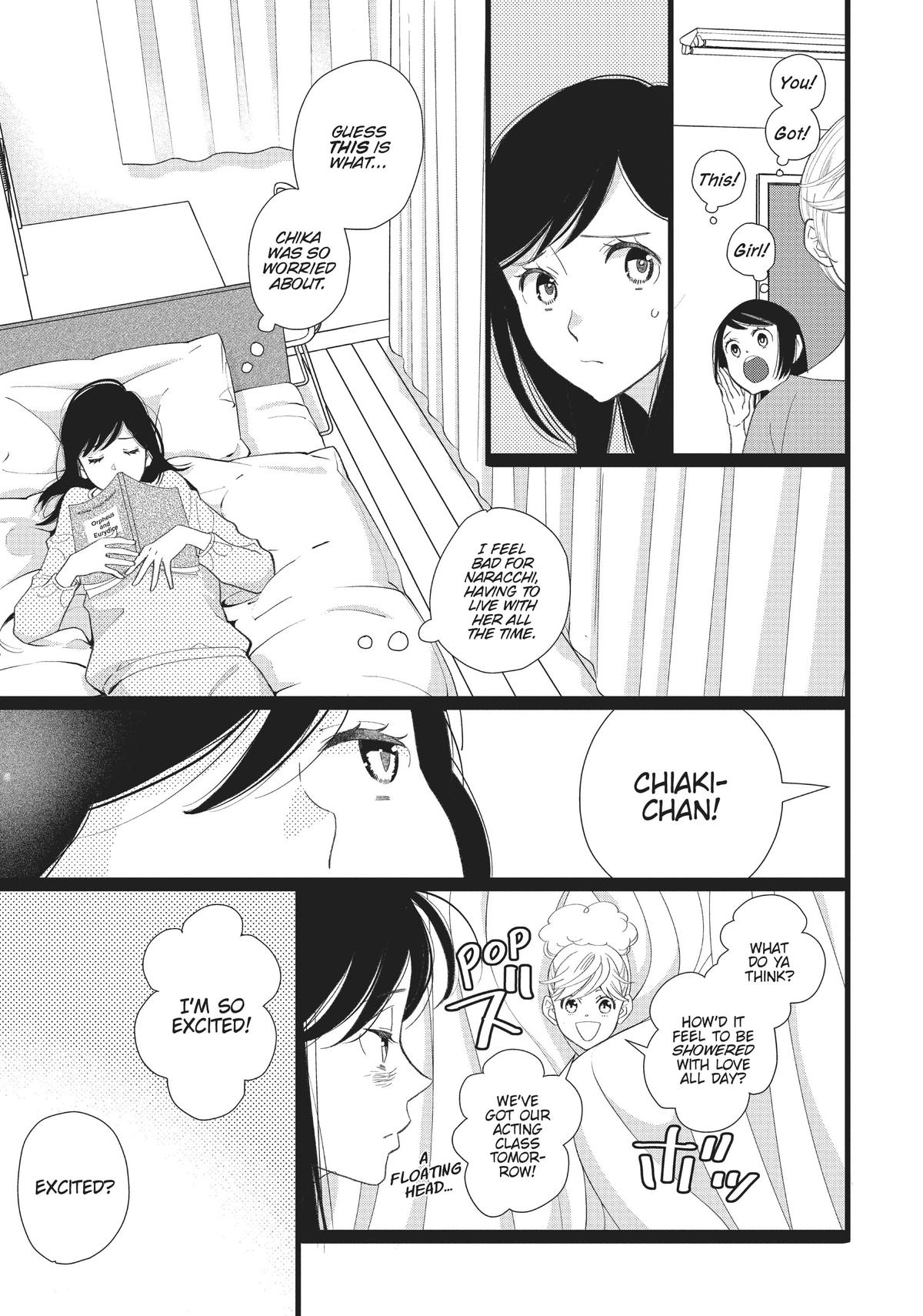 Kageki Shojo!! Chapter 33 - Page 22