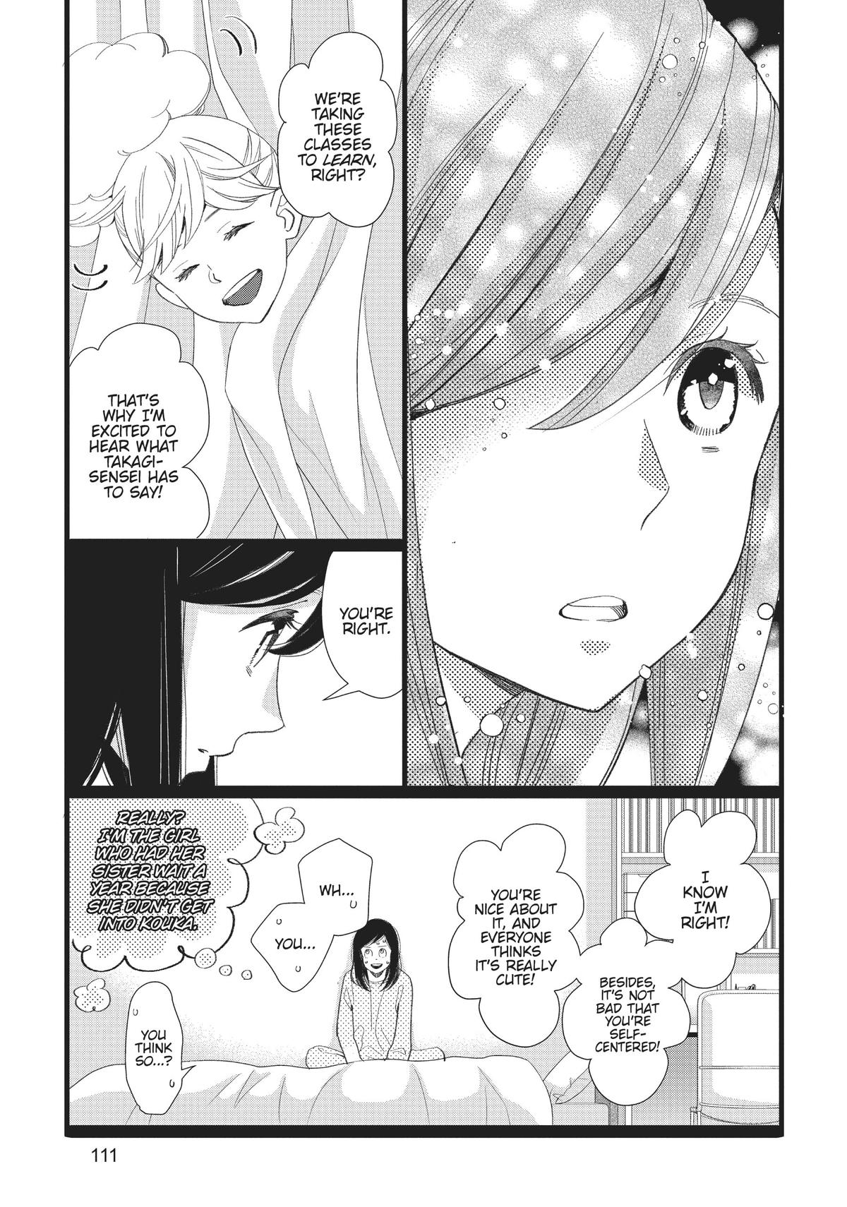 Kageki Shojo!! Chapter 33 - Page 24