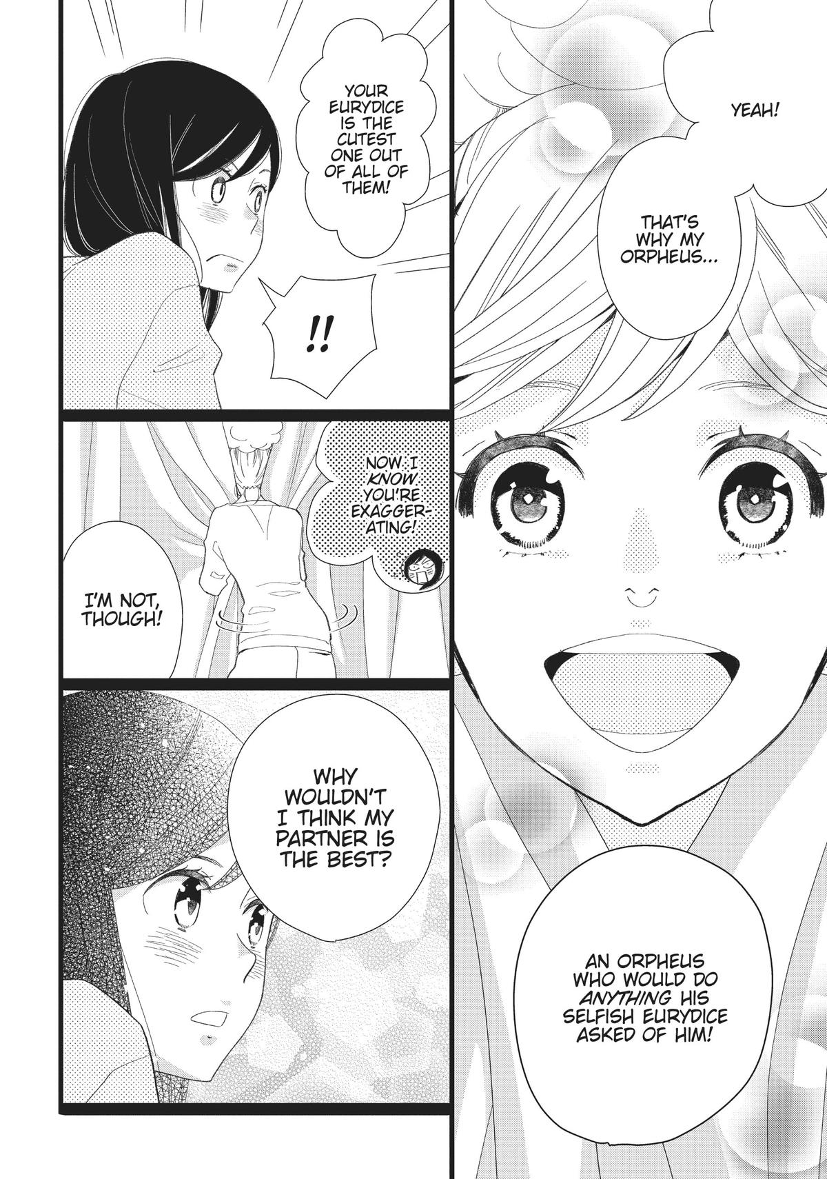 Kageki Shojo!! Chapter 33 - Page 25