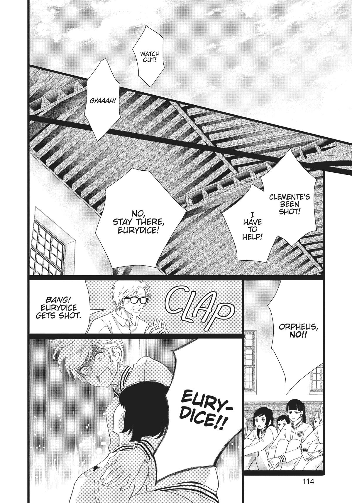 Kageki Shojo!! Chapter 33 - Page 27