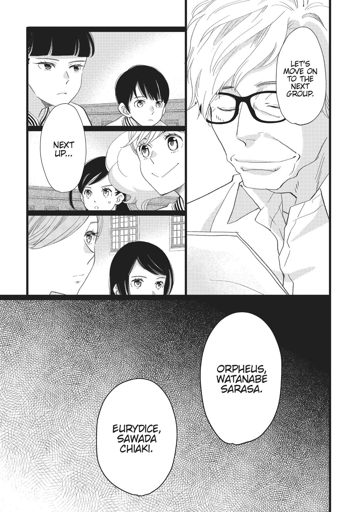 Kageki Shojo!! Chapter 33 - Page 30