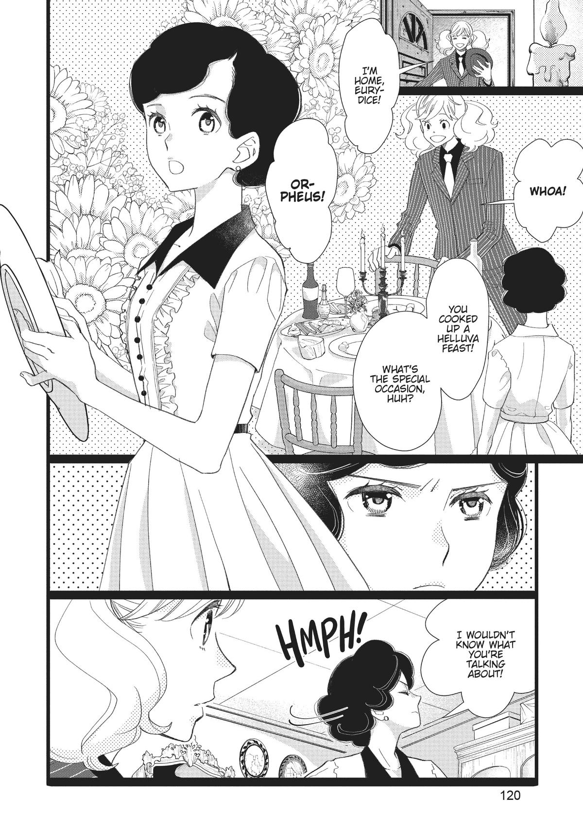 Kageki Shojo!! Chapter 33 - Page 33
