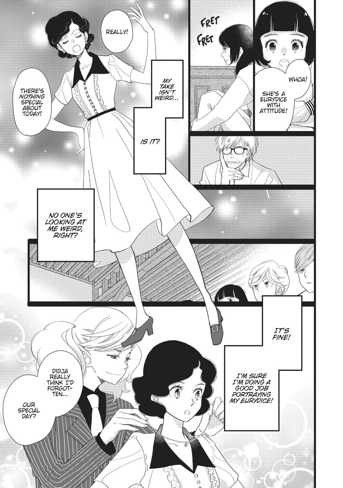 Kageki Shojo!! Chapter 33 - Page 34