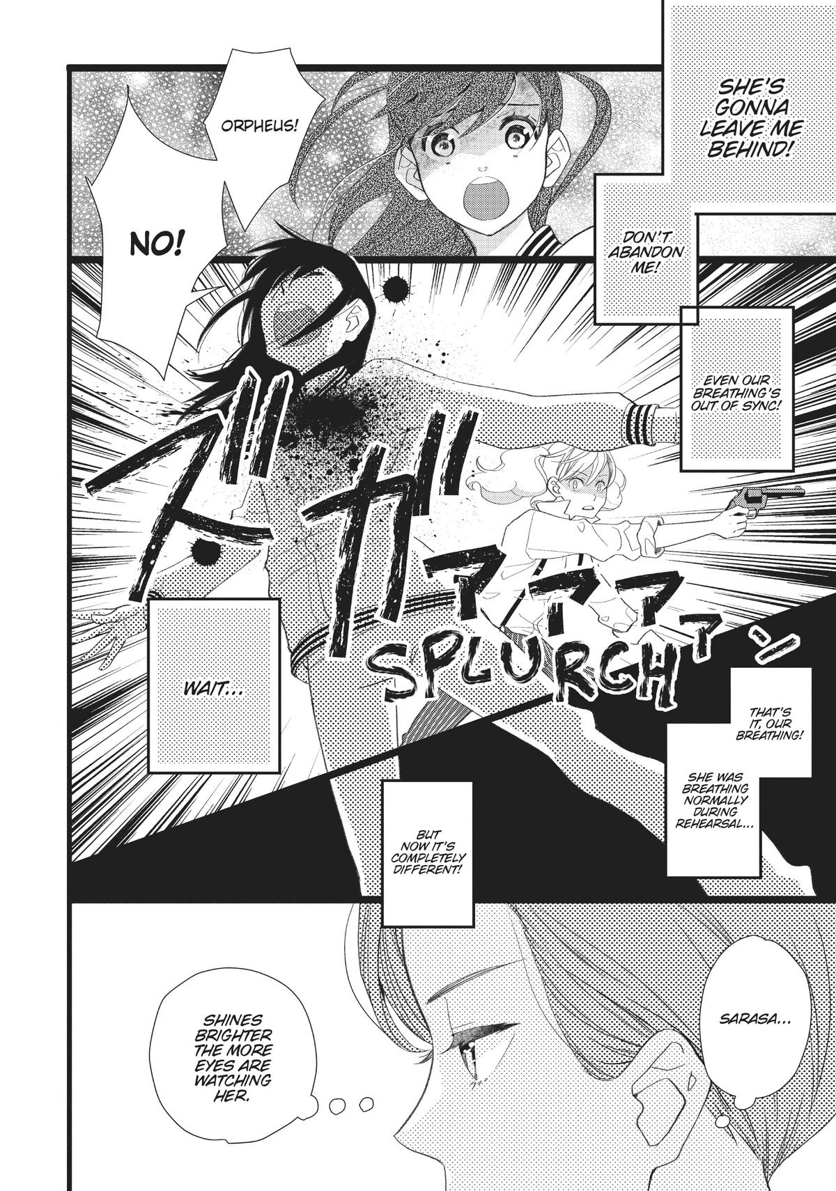 Kageki Shojo!! Chapter 33 - Page 39