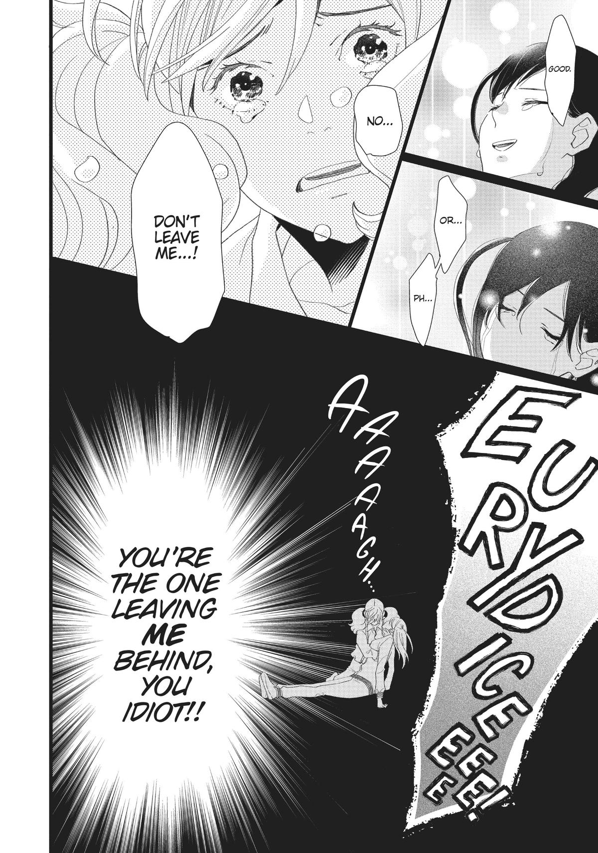 Kageki Shojo!! Chapter 33 - Page 41