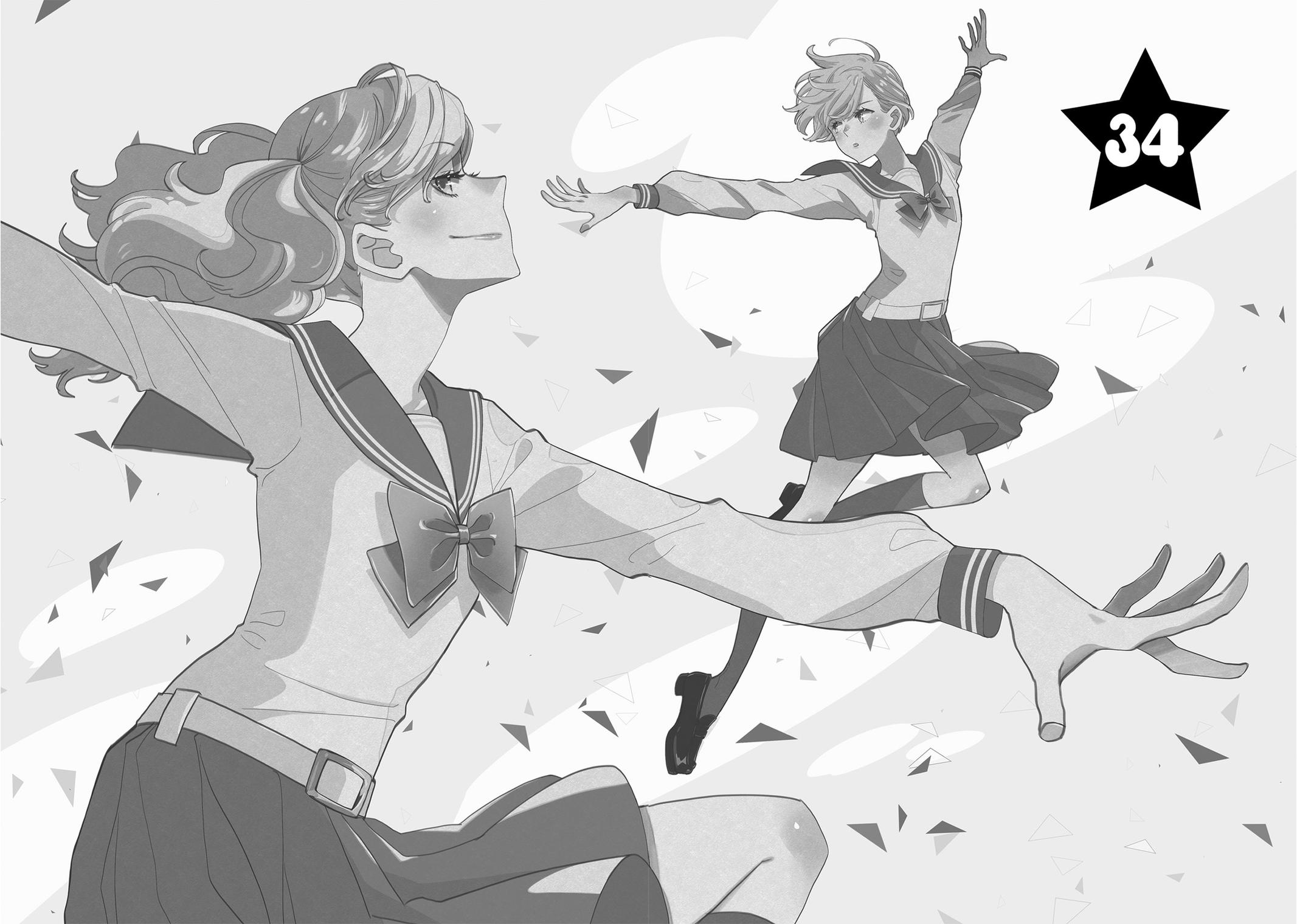 Kageki Shojo!! Chapter 34 - Page 7