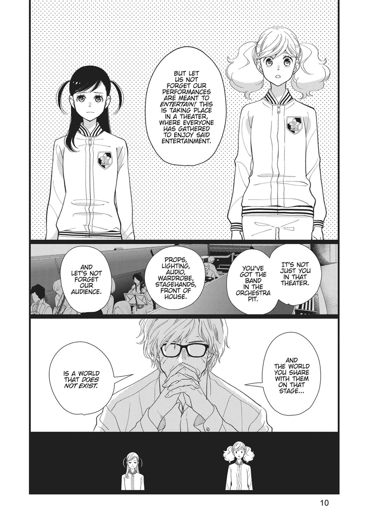 Kageki Shojo!! Chapter 34 - Page 10