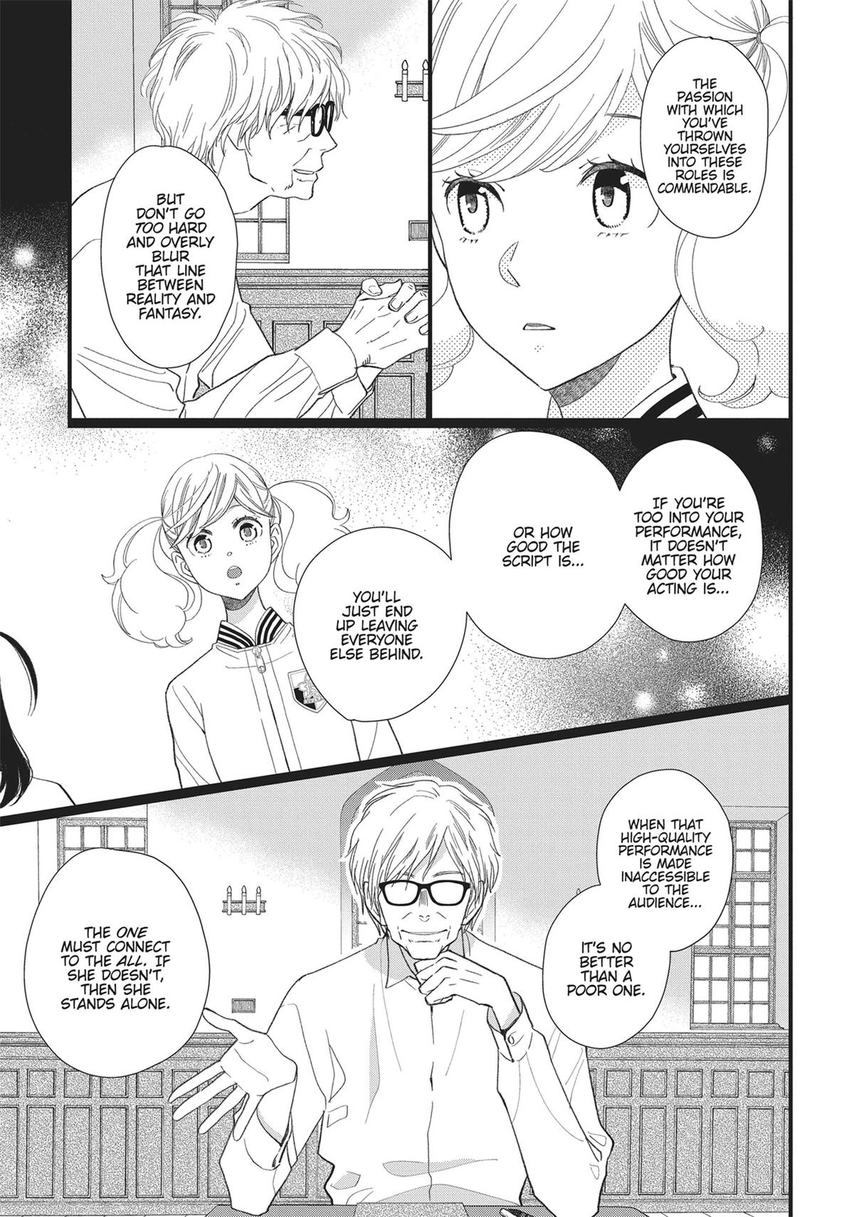 Kageki Shojo!! Chapter 34 - Page 11