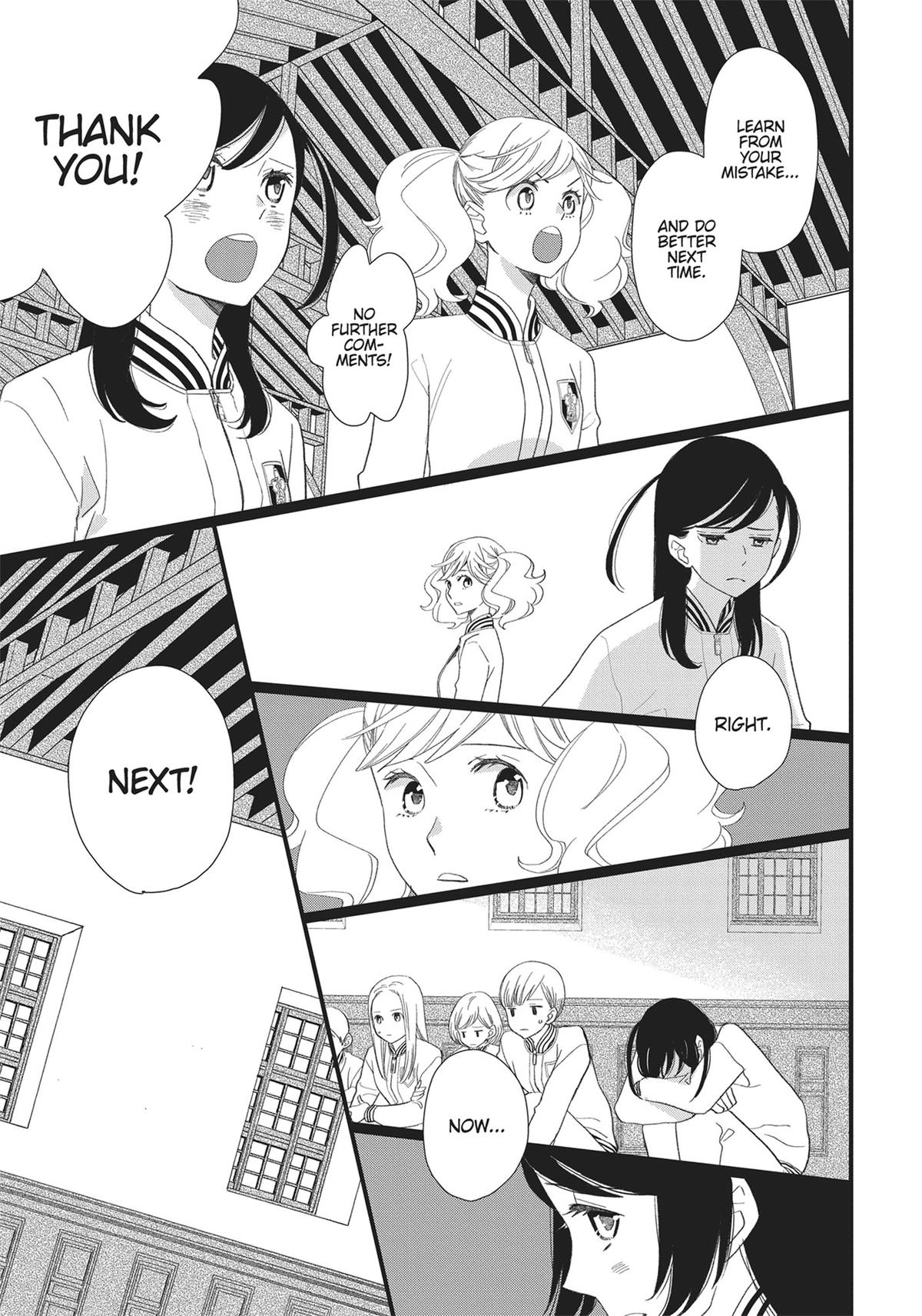 Kageki Shojo!! Chapter 34 - Page 13