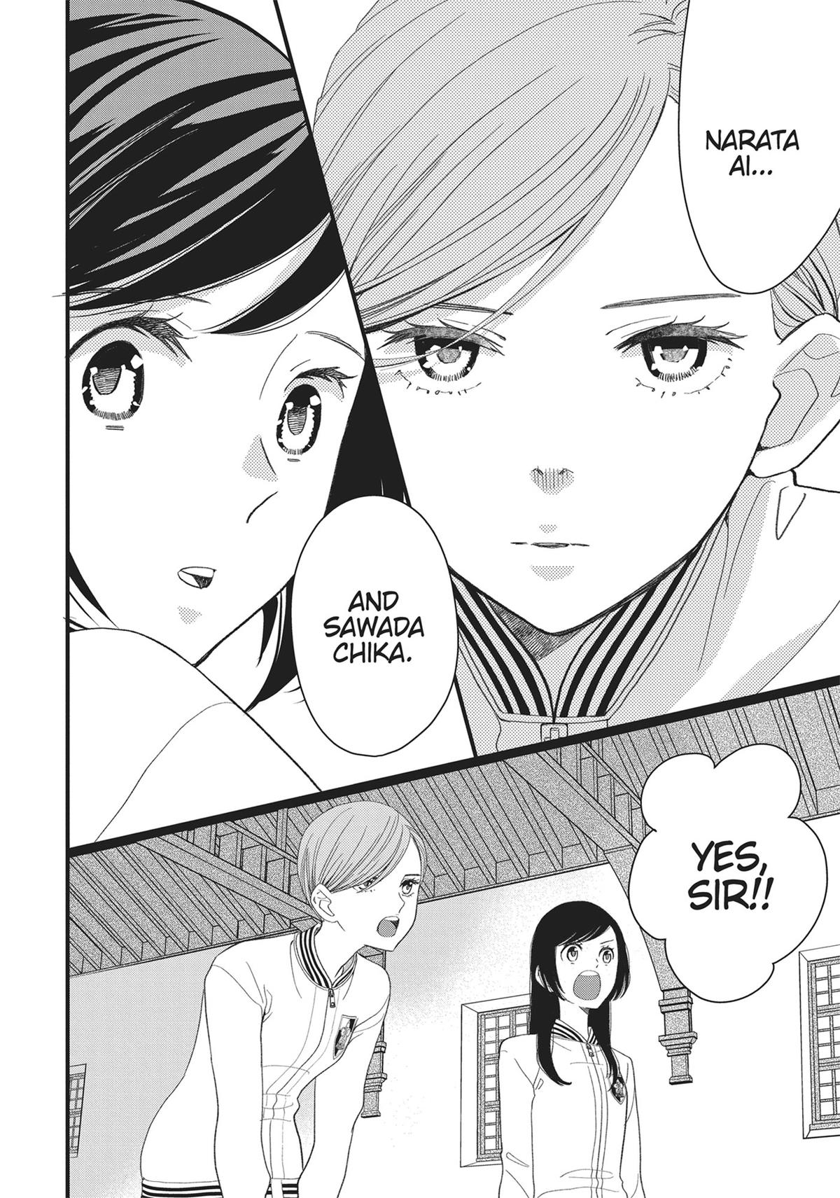 Kageki Shojo!! Chapter 34 - Page 14