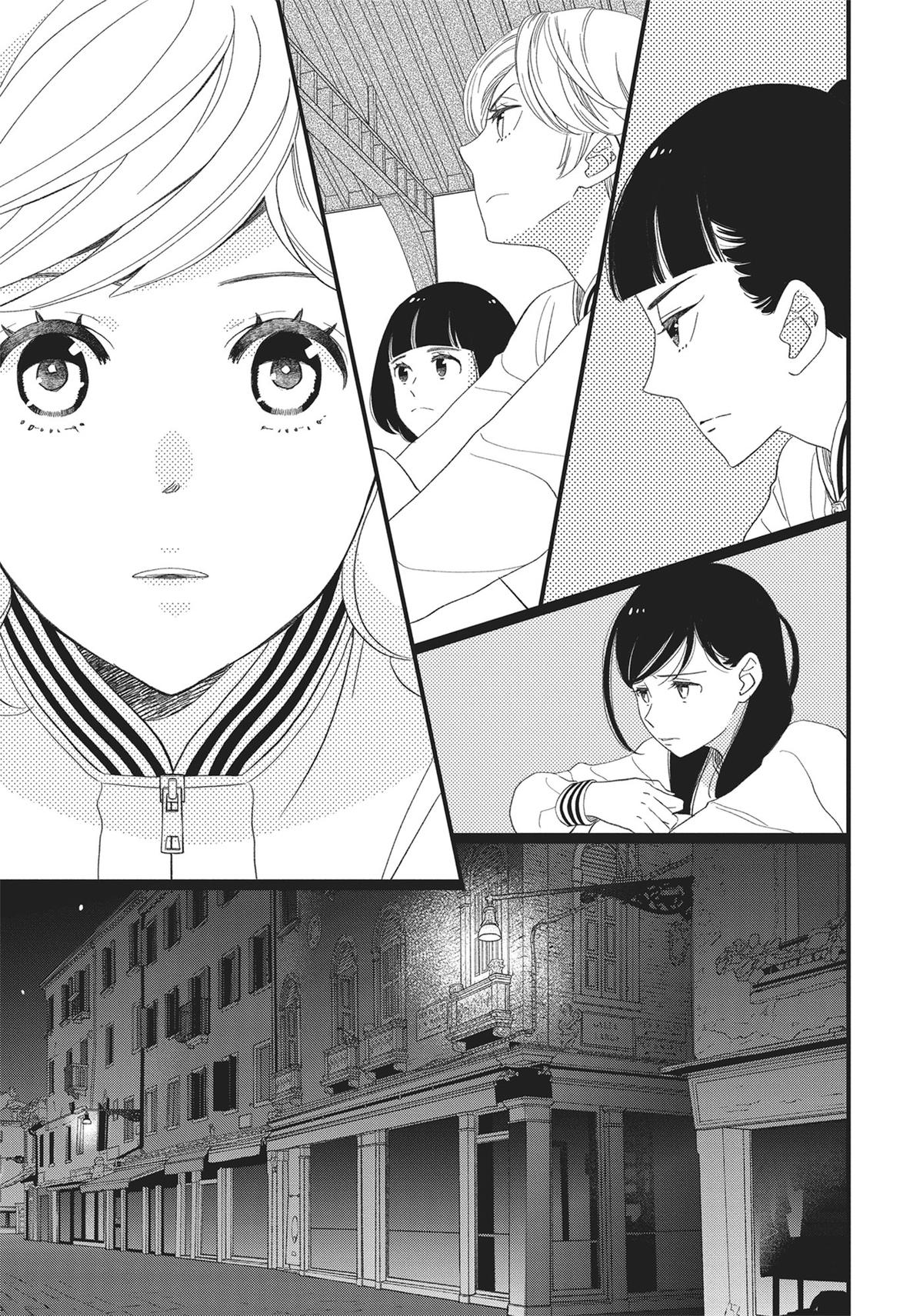 Kageki Shojo!! Chapter 34 - Page 15