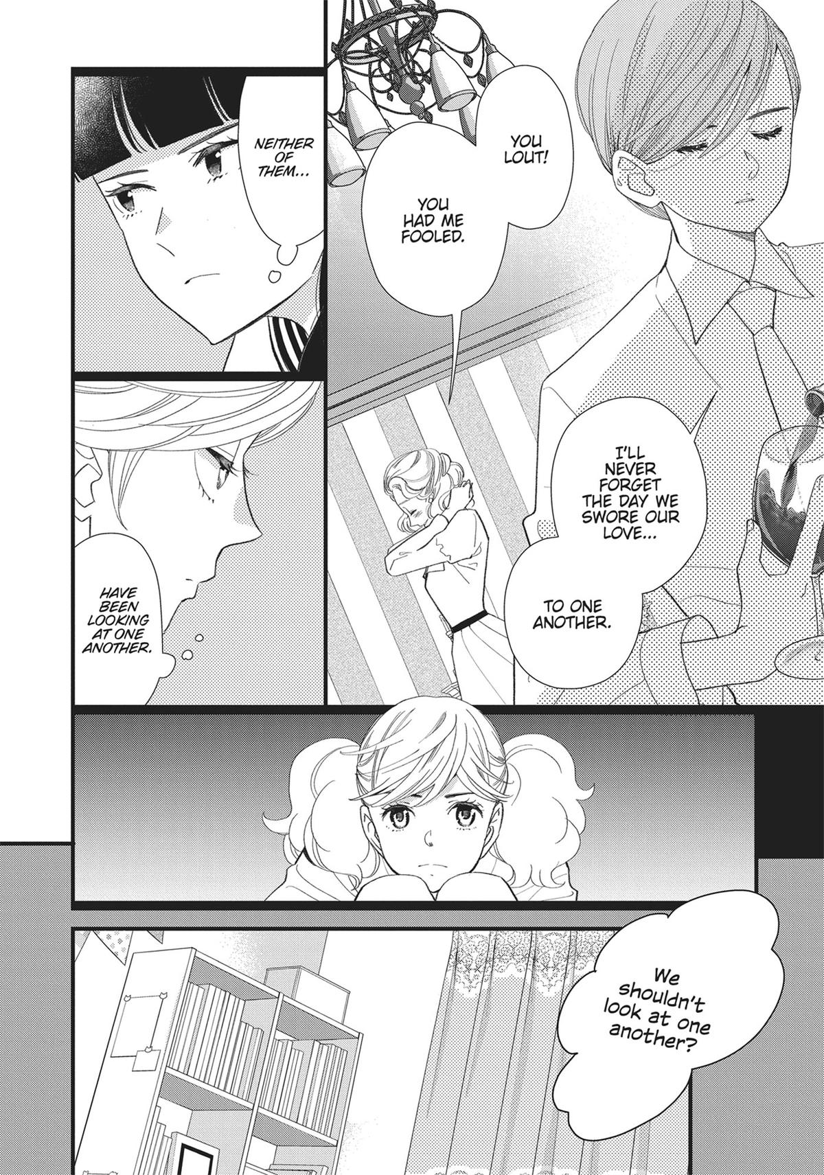 Kageki Shojo!! Chapter 34 - Page 20
