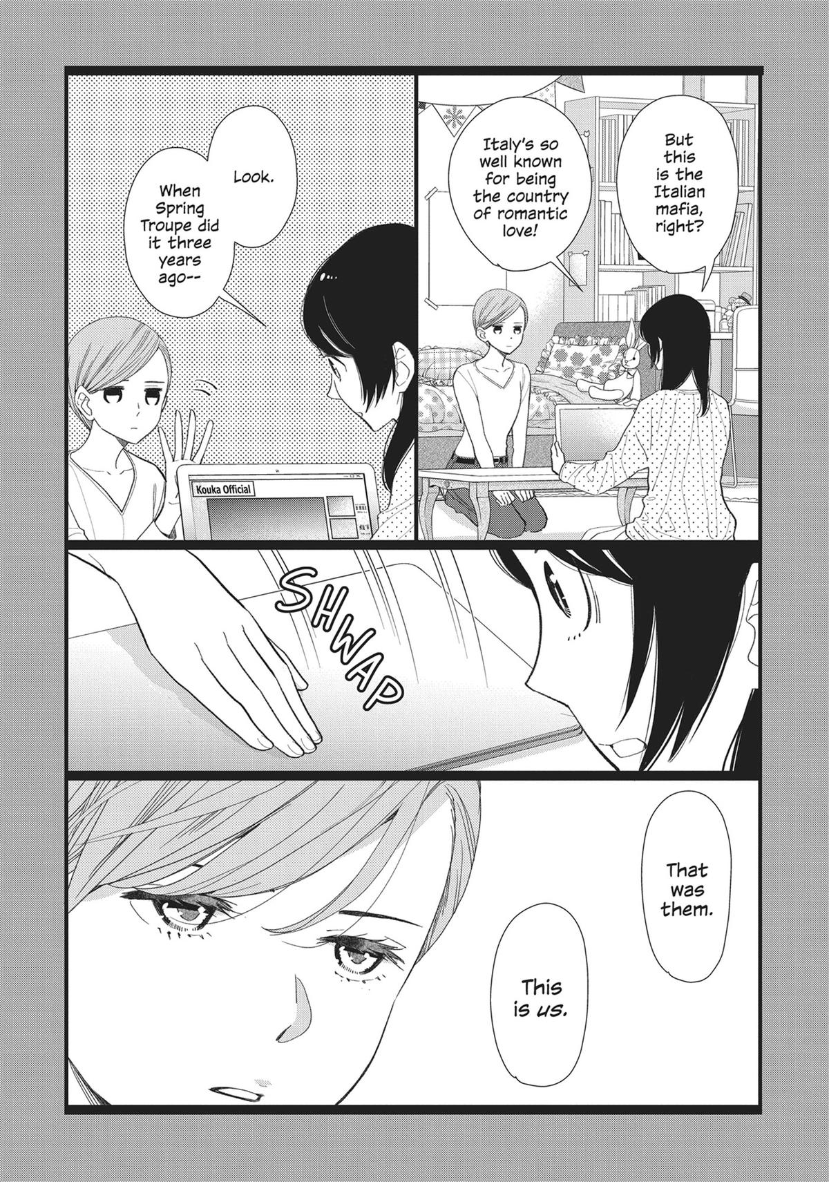 Kageki Shojo!! Chapter 34 - Page 22