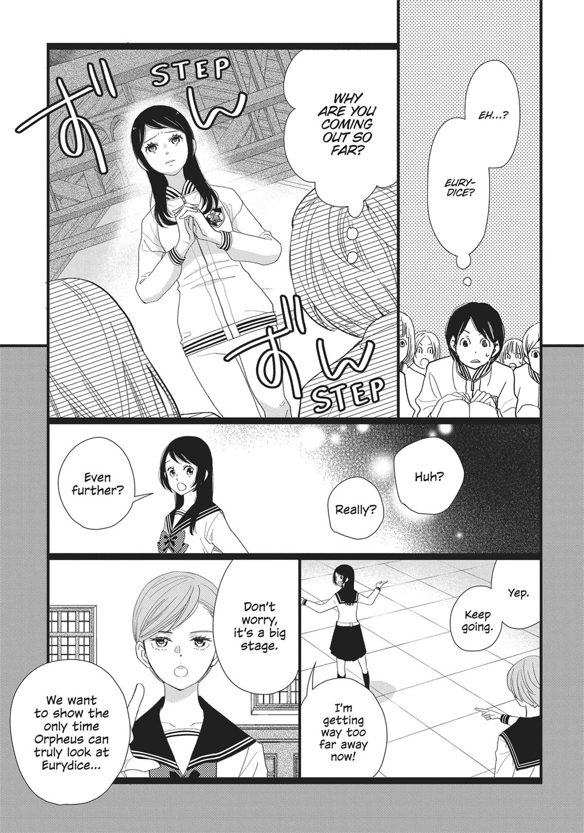 Kageki Shojo!! Chapter 34 - Page 25