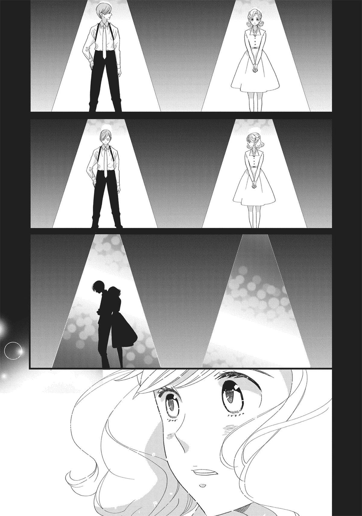 Kageki Shojo!! Chapter 34 - Page 28