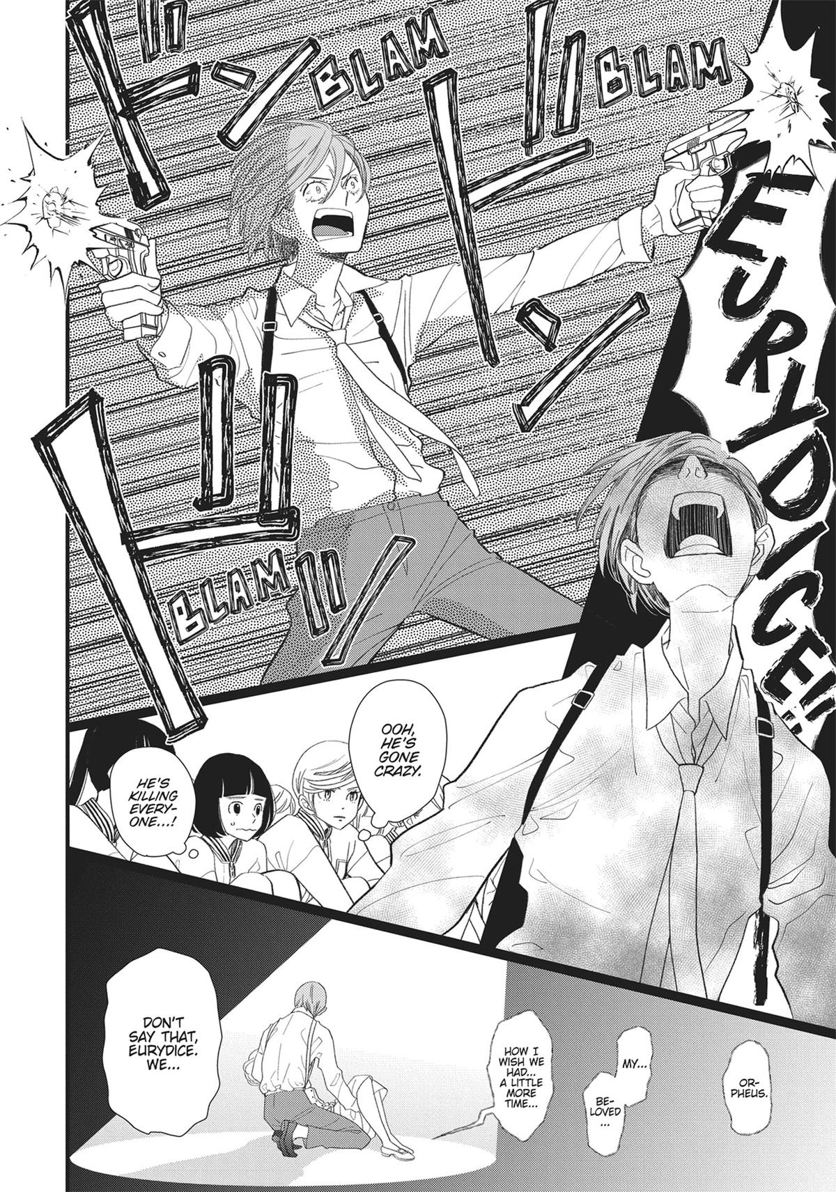 Kageki Shojo!! Chapter 34 - Page 31