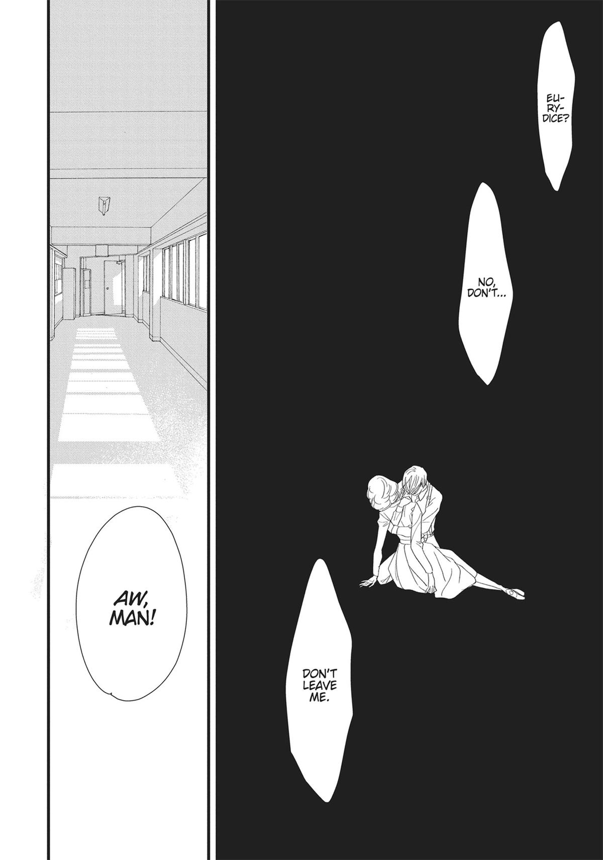 Kageki Shojo!! Chapter 34 - Page 33