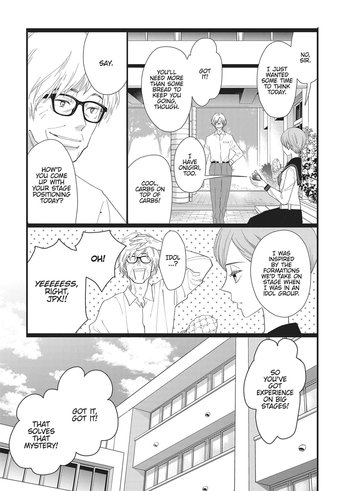 Kageki Shojo!! Chapter 34 - Page 38