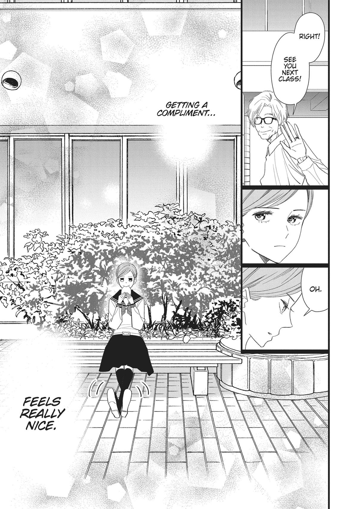 Kageki Shojo!! Chapter 34 - Page 40