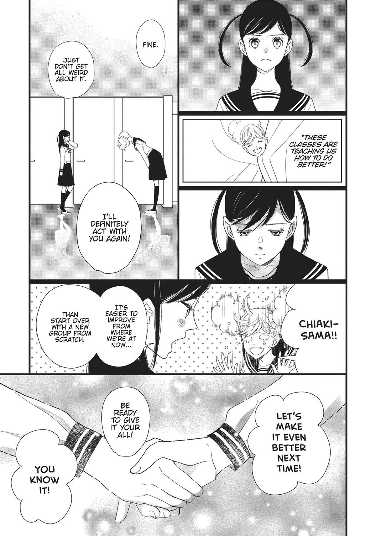 Kageki Shojo!! Chapter 34 - Page 44