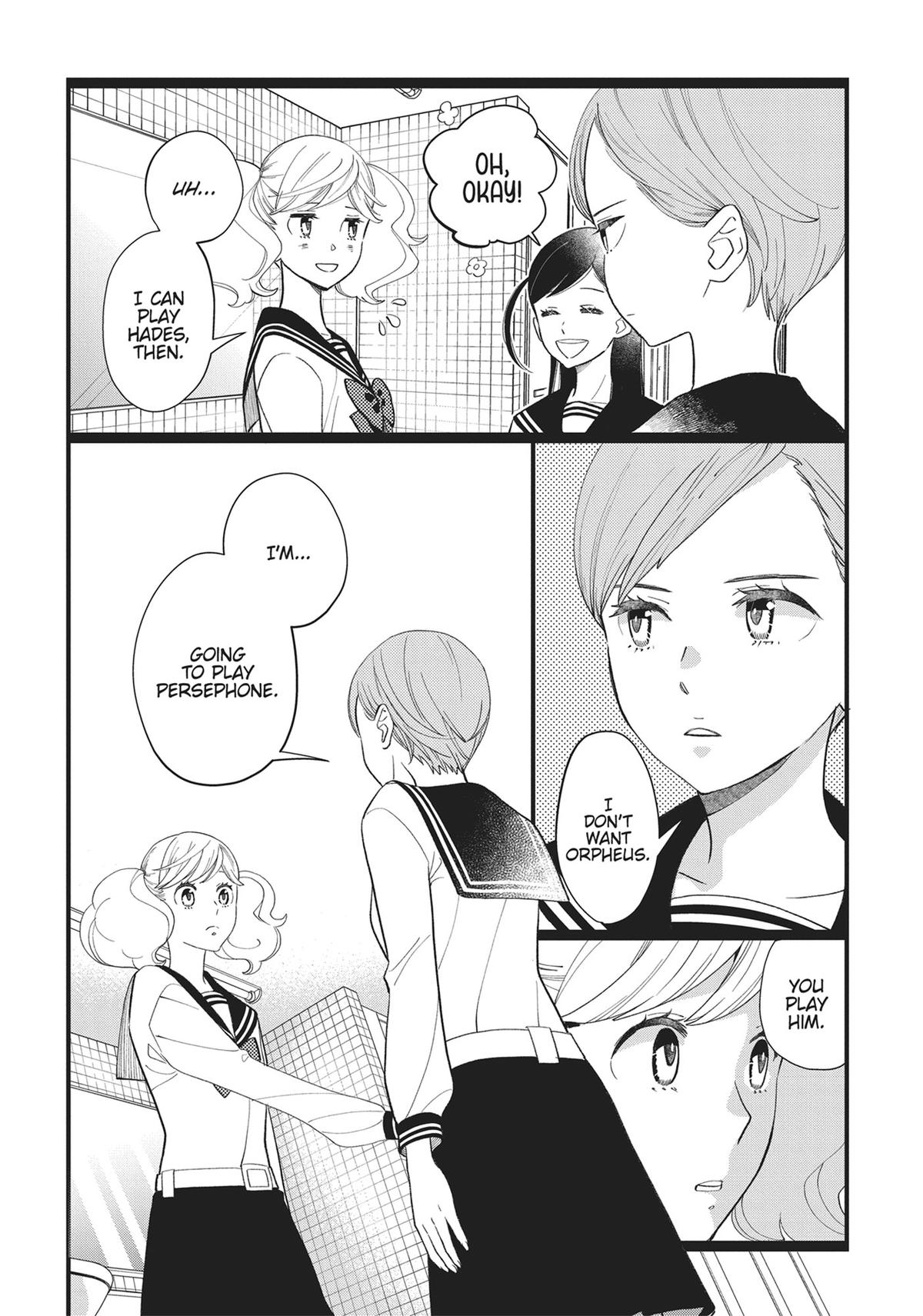 Kageki Shojo!! Chapter 35 - Page 4