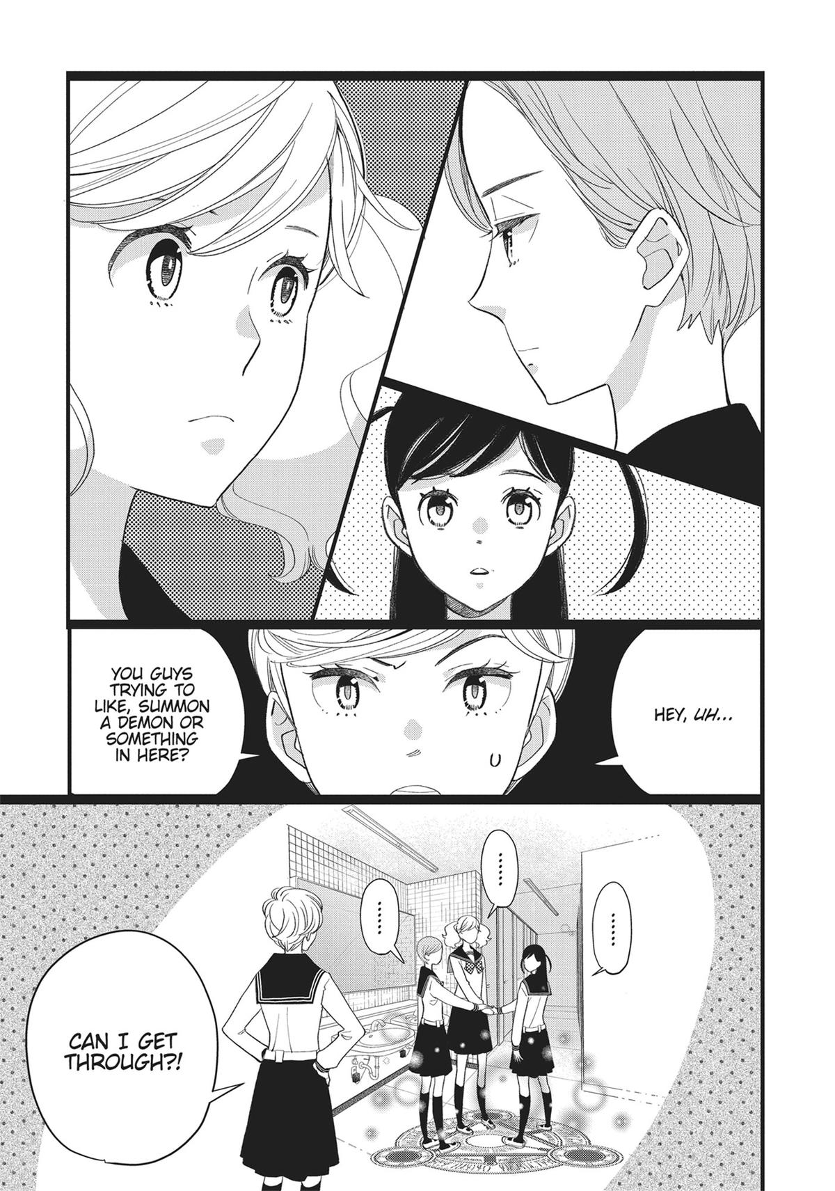 Kageki Shojo!! Chapter 35 - Page 5