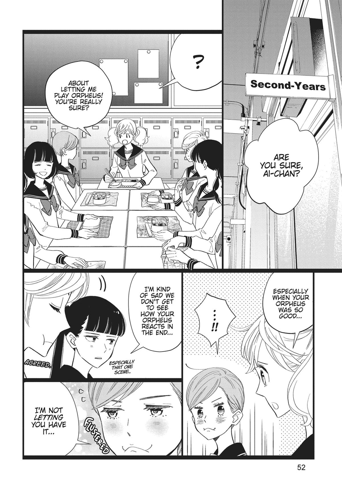 Kageki Shojo!! Chapter 35 - Page 6