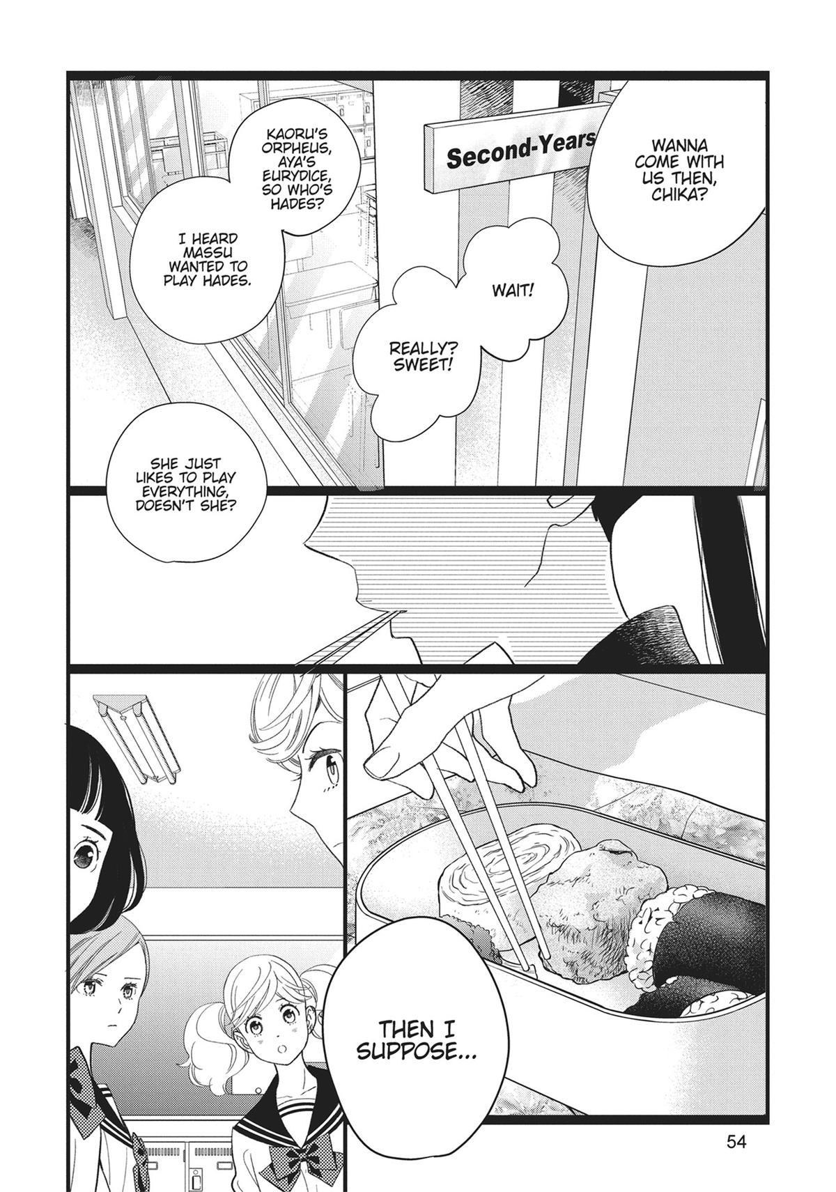 Kageki Shojo!! Chapter 35 - Page 8