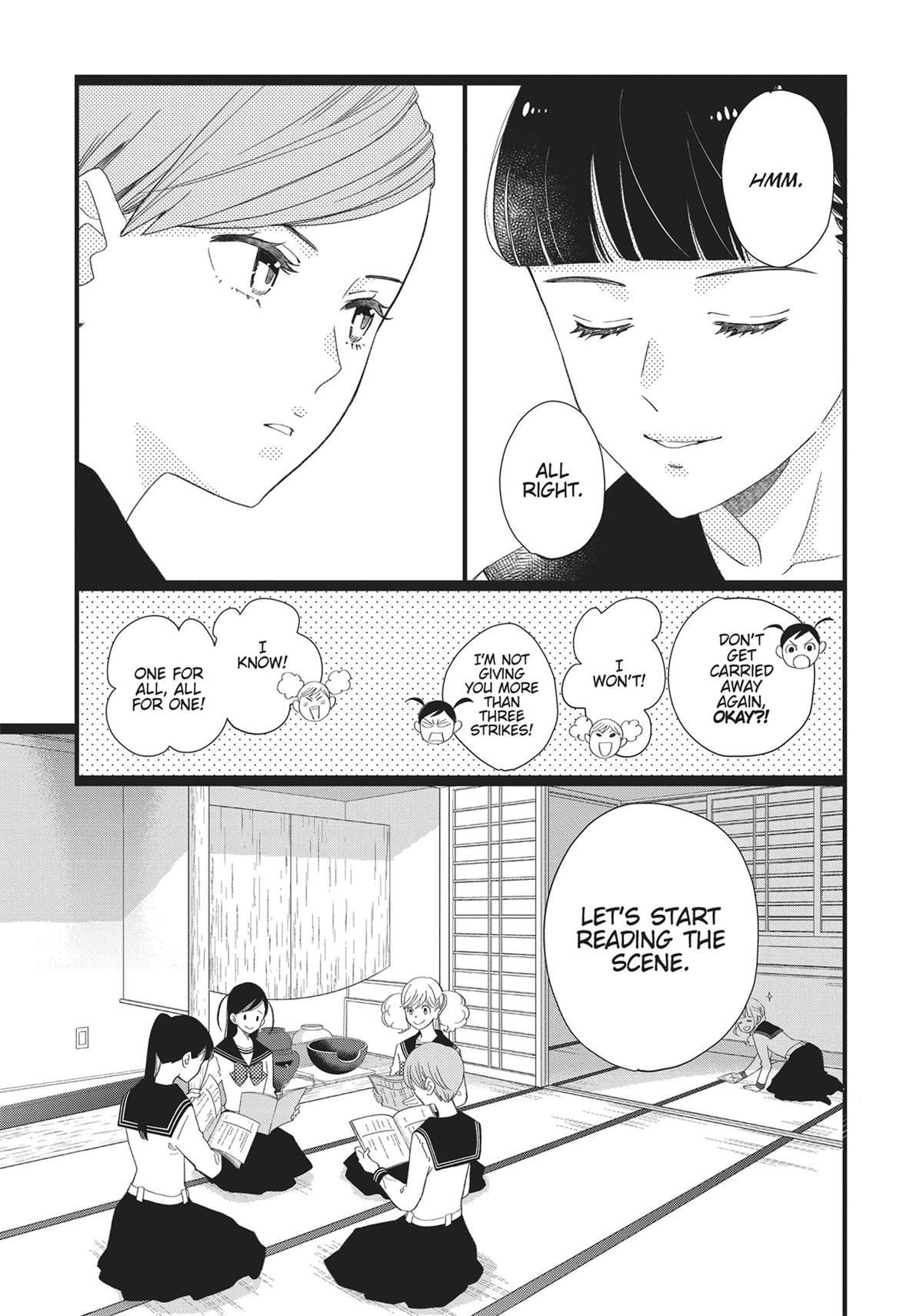 Kageki Shojo!! Chapter 35 - Page 17