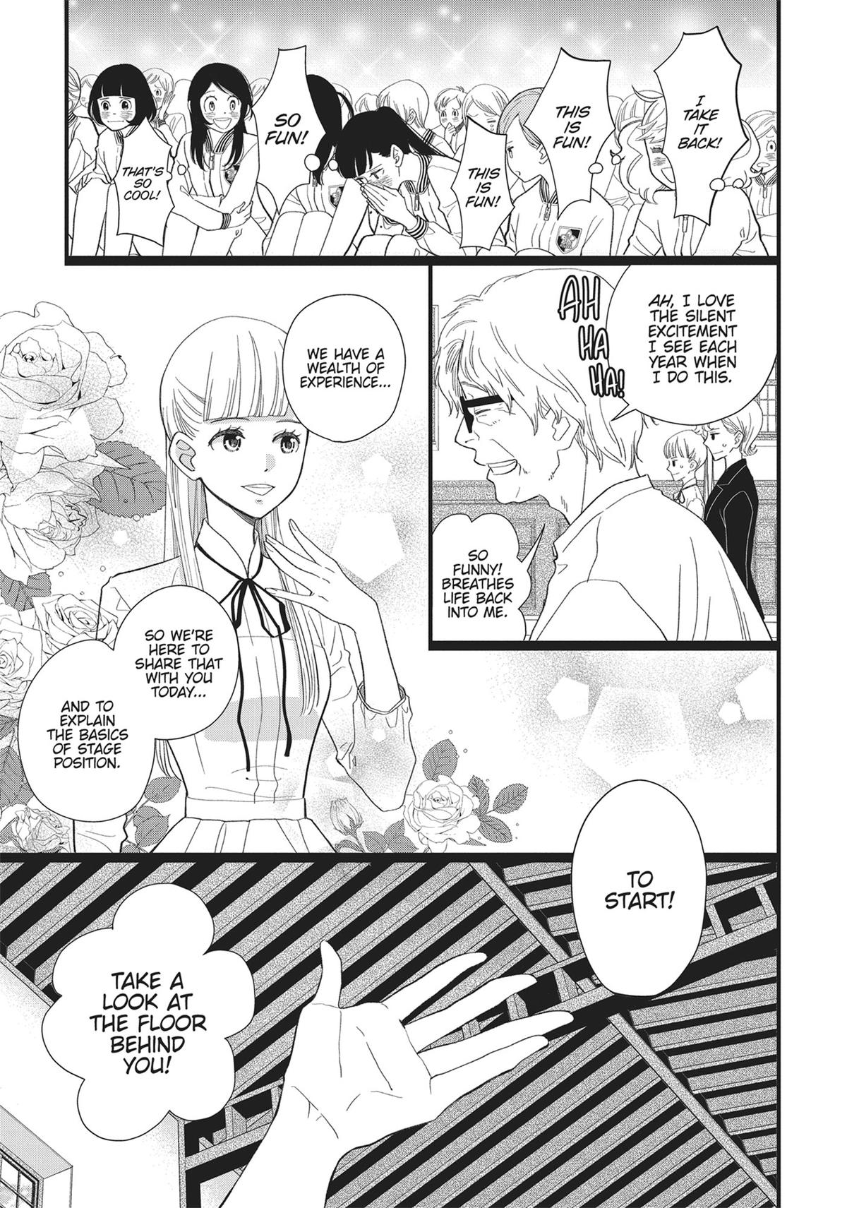 Kageki Shojo!! Chapter 35 - Page 31