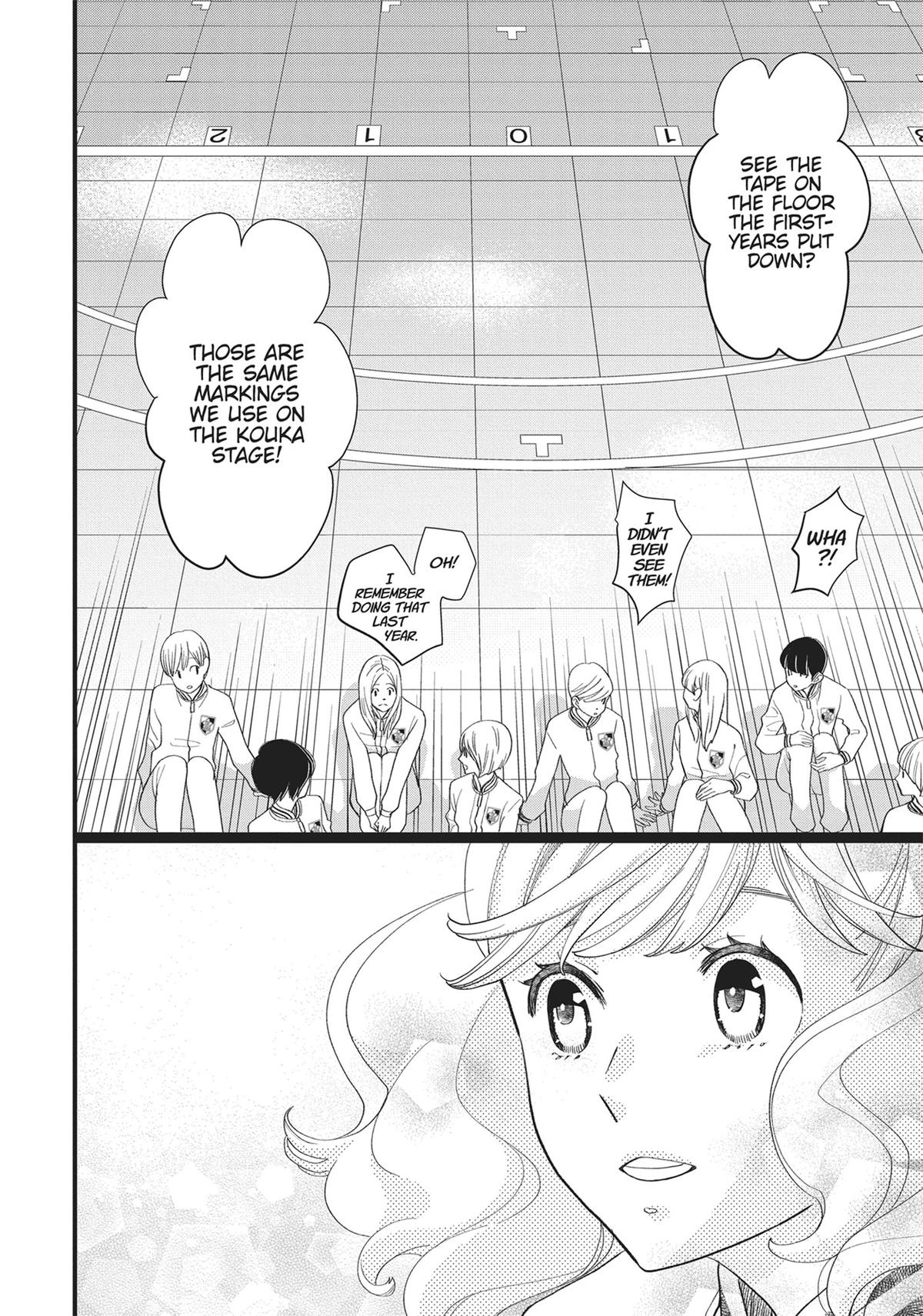 Kageki Shojo!! Chapter 35 - Page 32