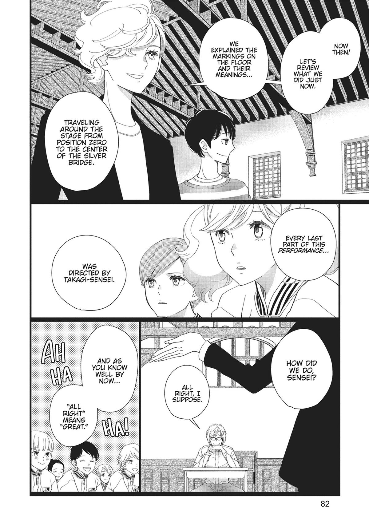 Kageki Shojo!! Chapter 35 - Page 36