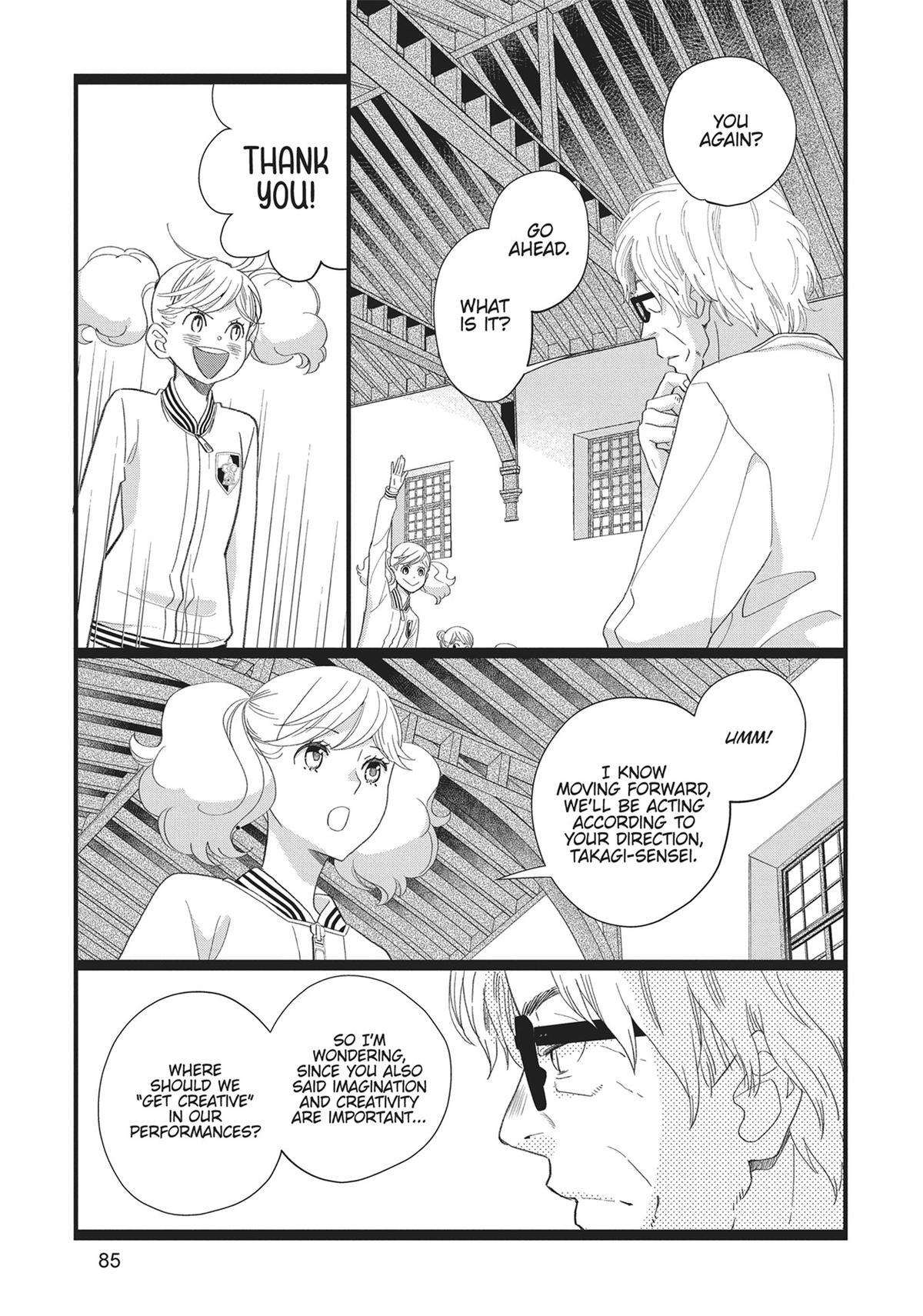 Kageki Shojo!! Chapter 35 - Page 39