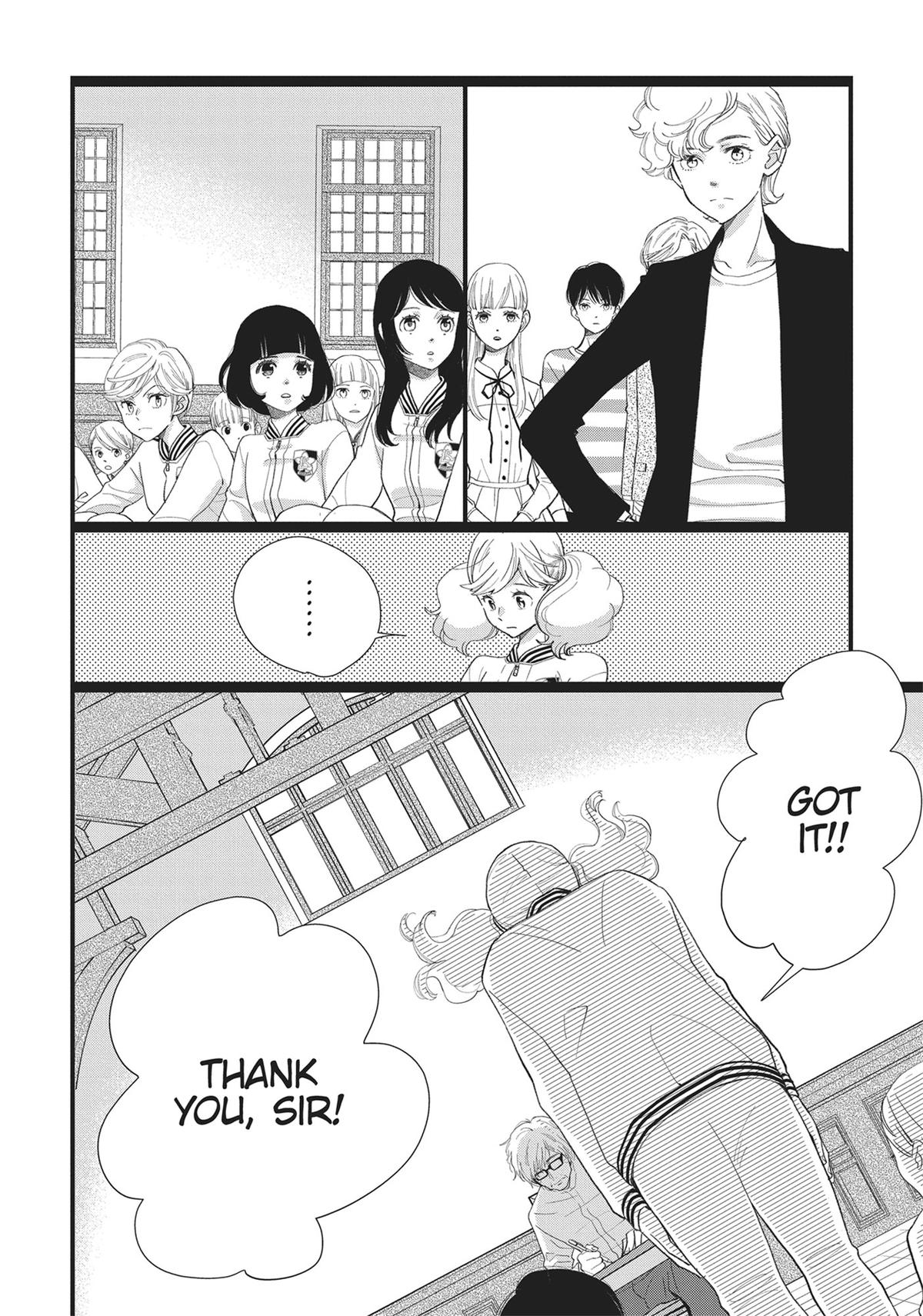 Kageki Shojo!! Chapter 36 - Page 4