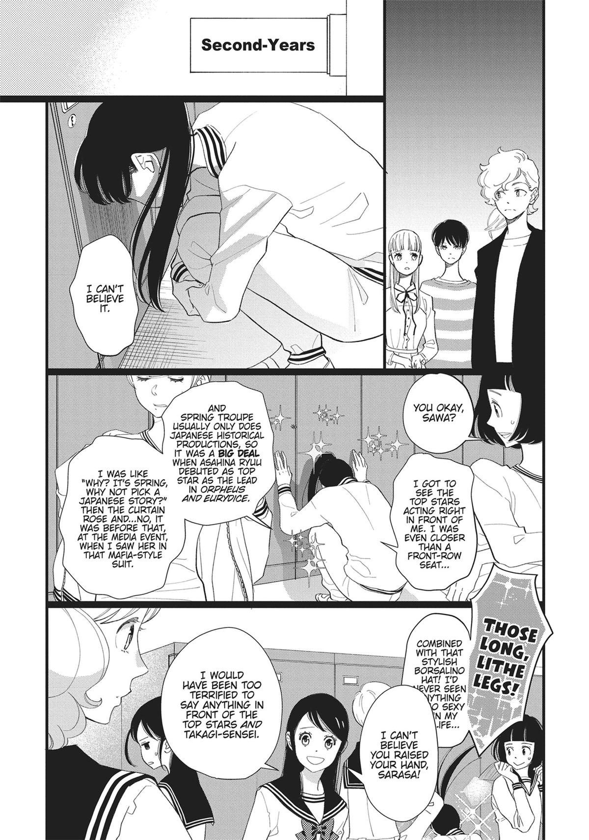 Kageki Shojo!! Chapter 36 - Page 5