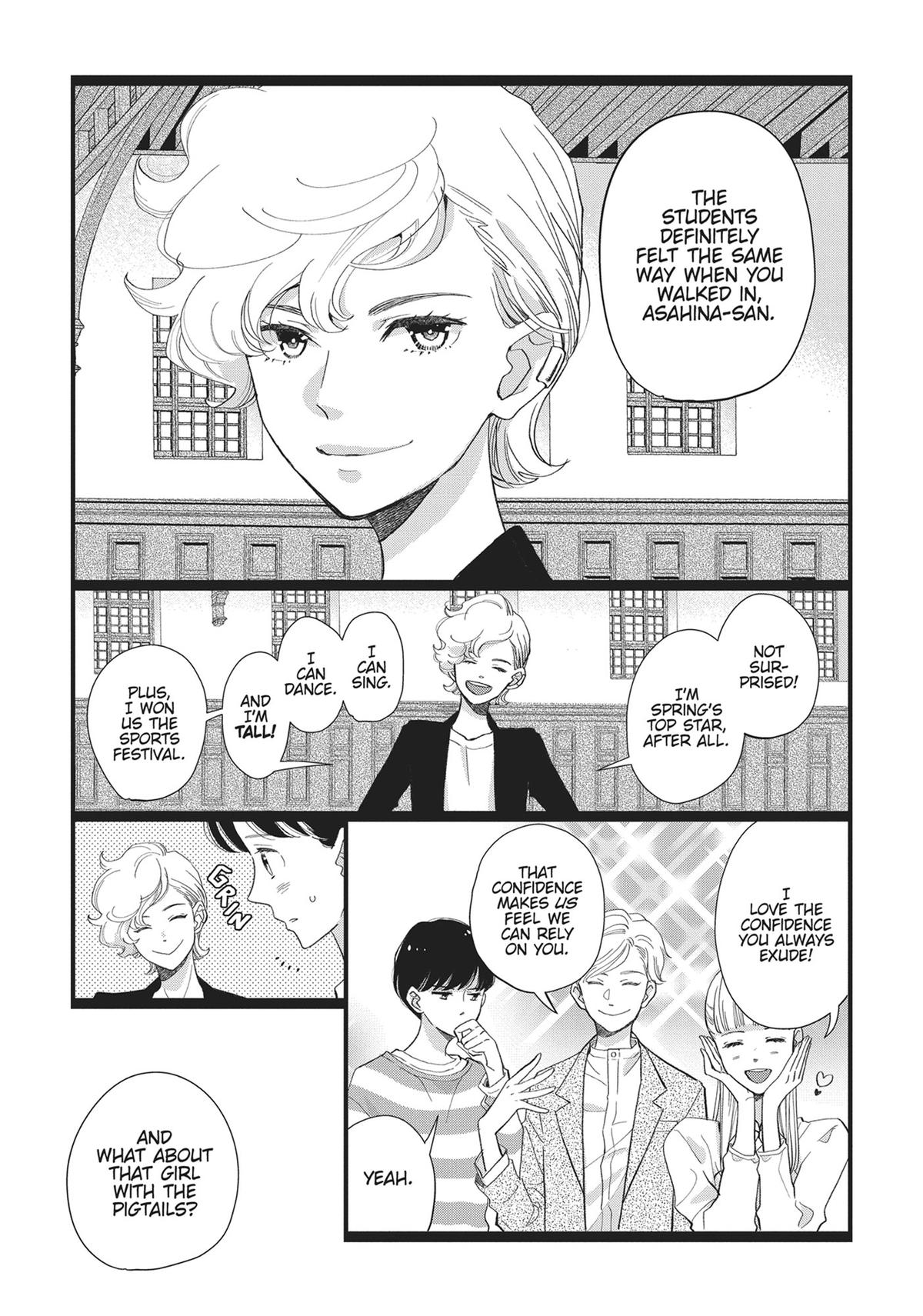 Kageki Shojo!! Chapter 36 - Page 7