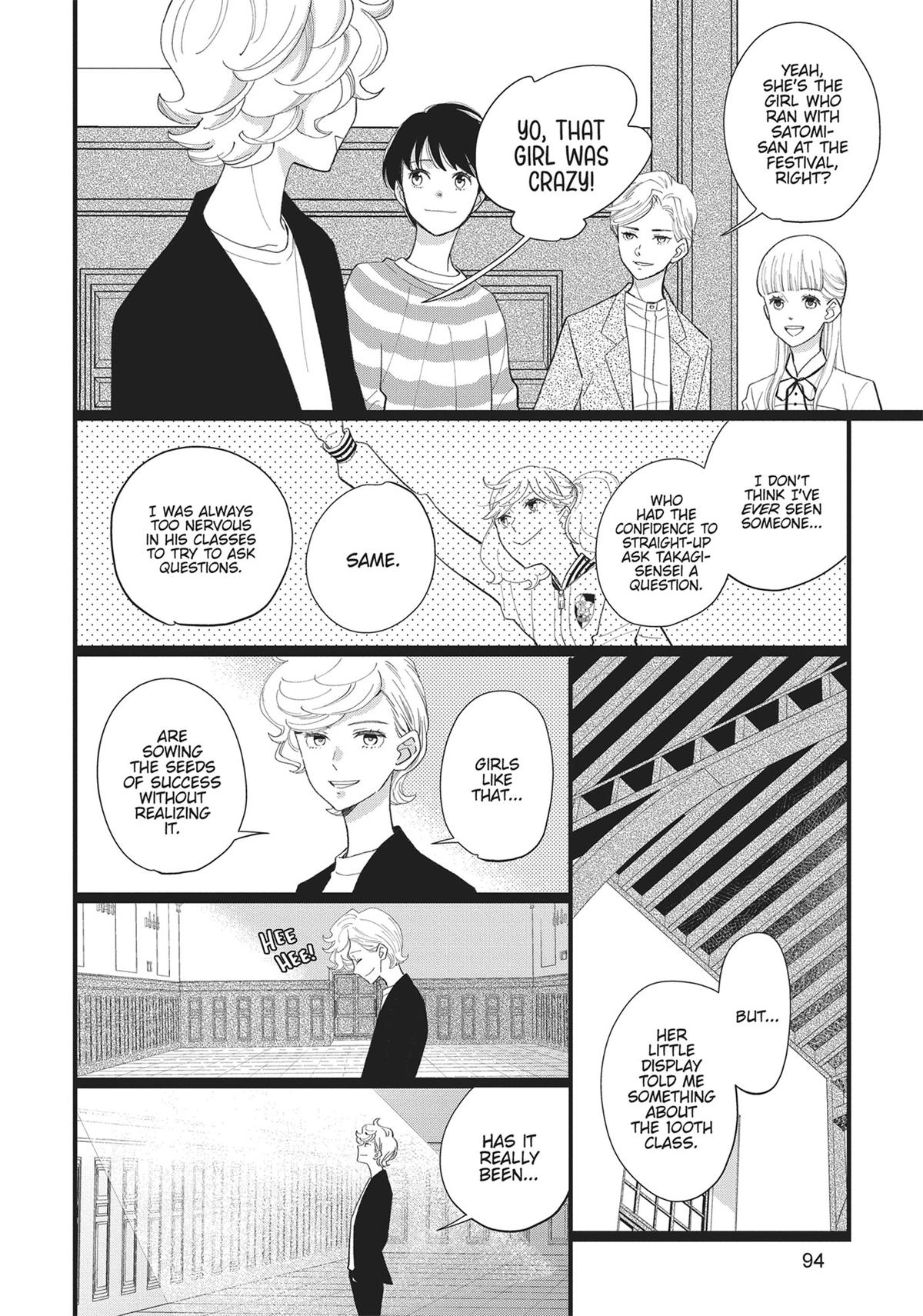 Kageki Shojo!! Chapter 36 - Page 8